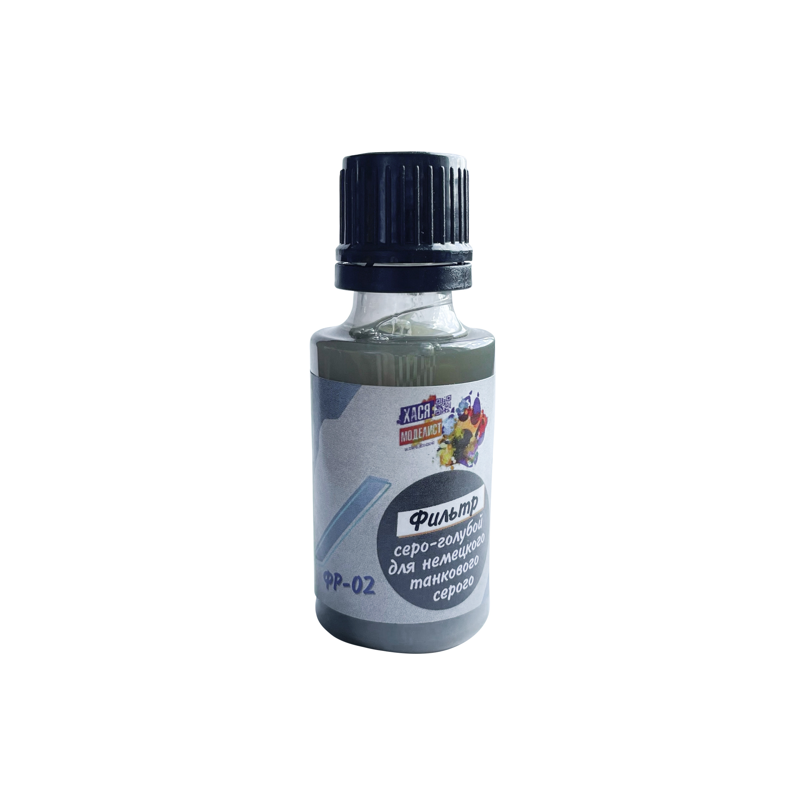 FR02 Hasya Modeler Grey-blue filter for German tank grey, 30 ml.