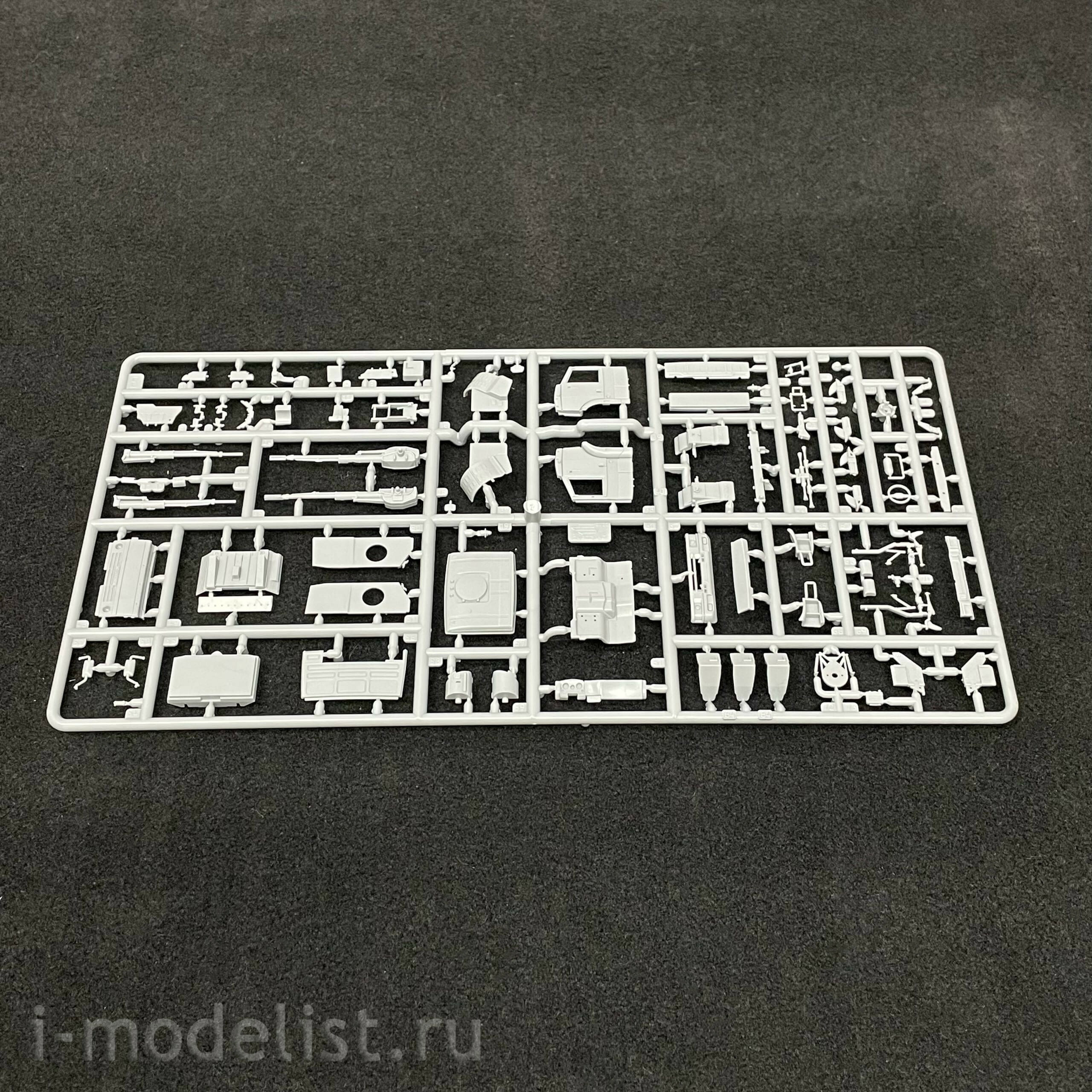 5069 Zvezda 1/72 Russian self-propelled anti-aircraft missile and cannon complex 
