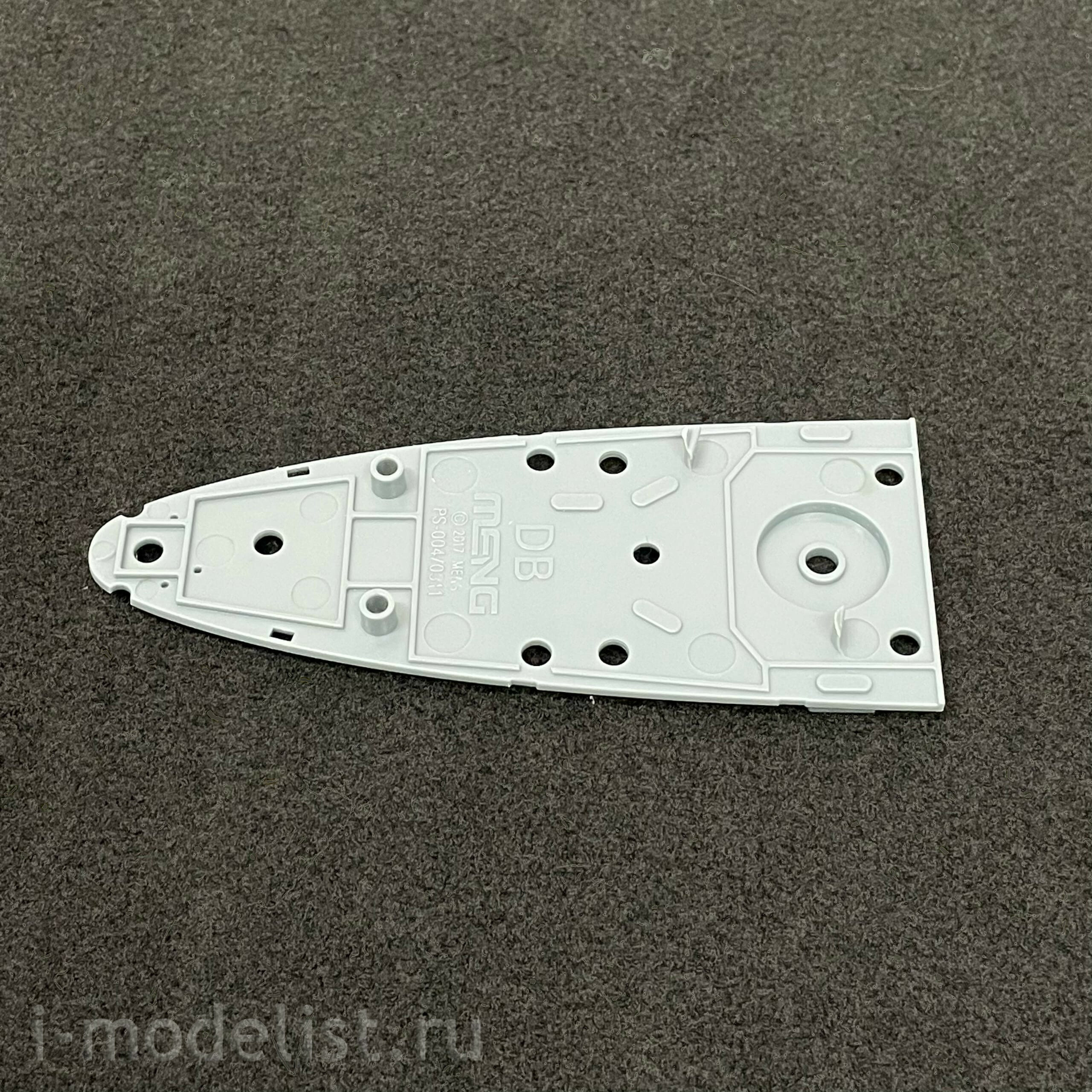 PS-004 Meng 1/700 U.S. Navy Battleship Missouri (BB-63)