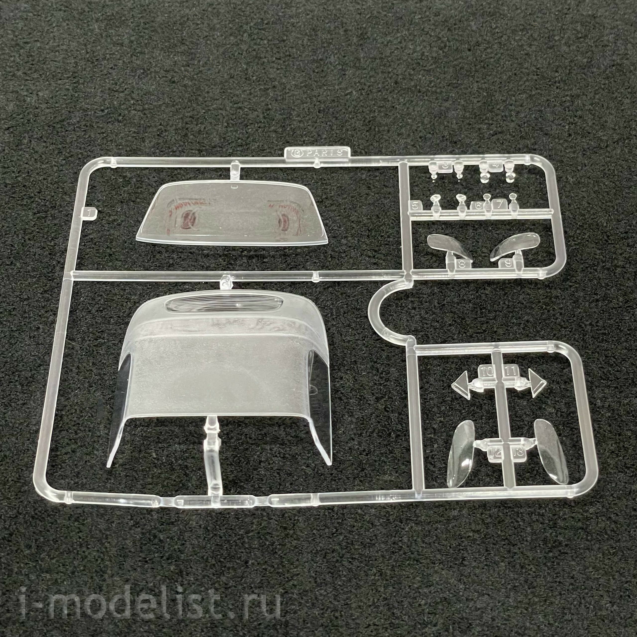 04633 Fujimi 1/24 Mazda Speed Roadster