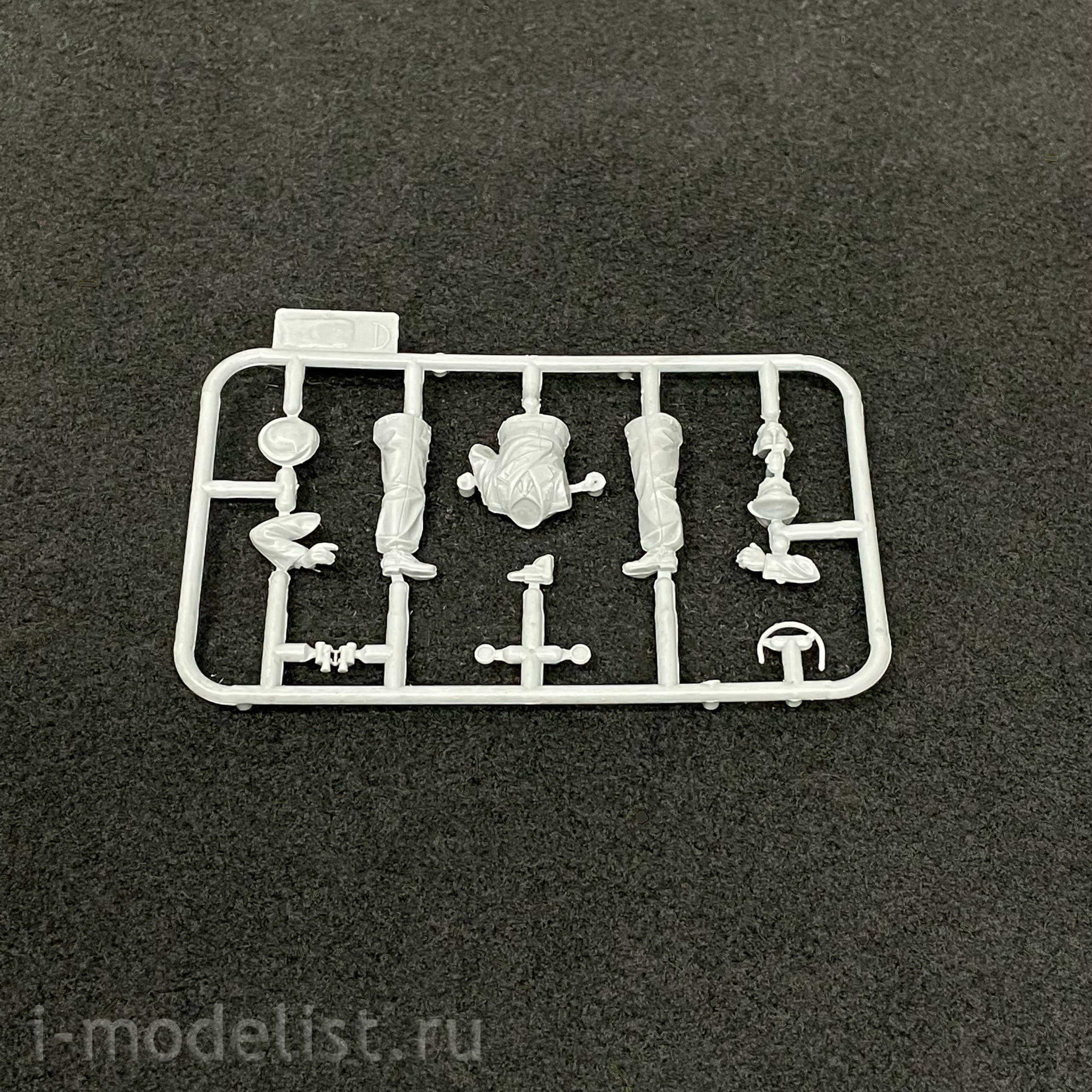 3540 Maket 1/35 Light tank Pz.Kpfw 38(t) Ausf G (Prague)
