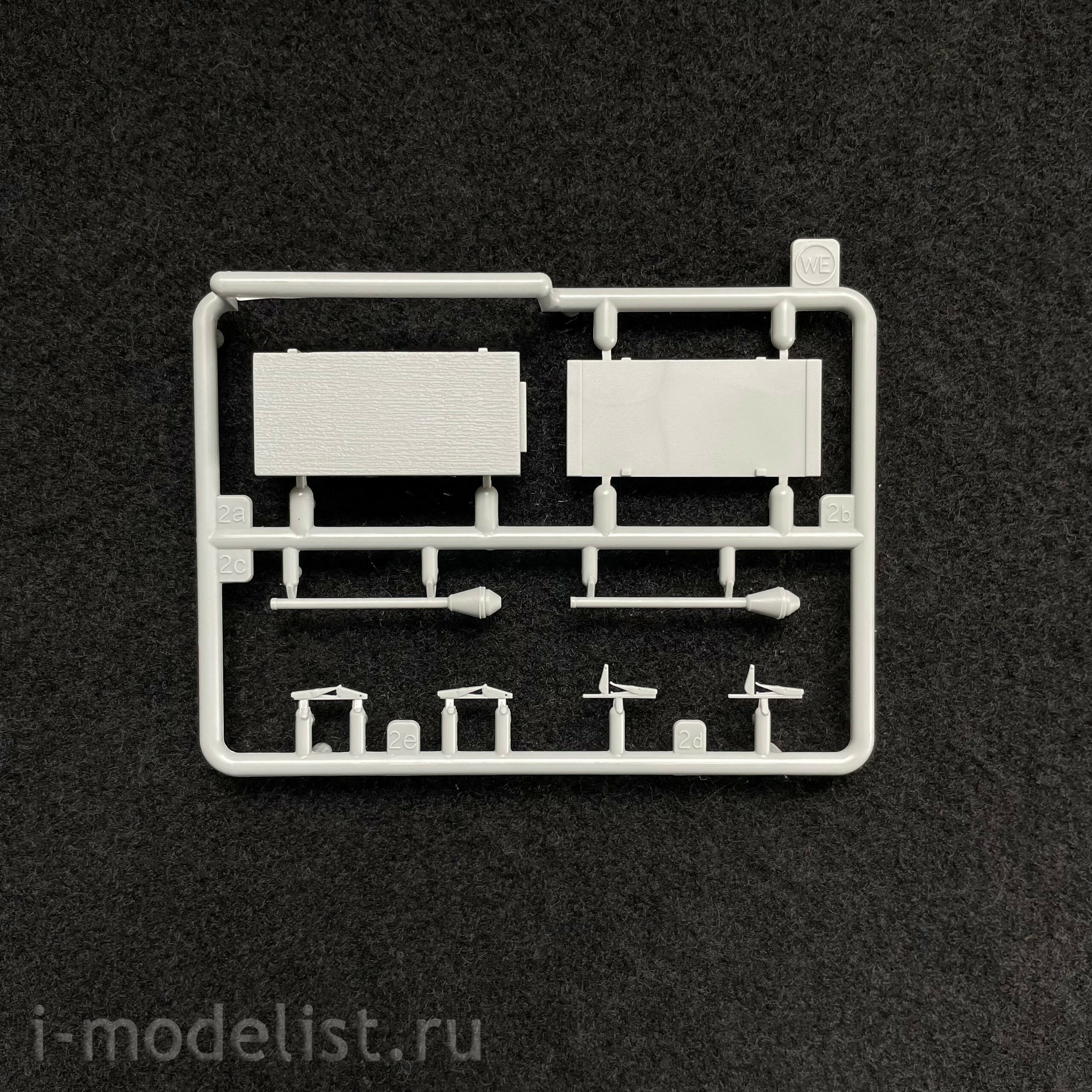 6279 Dragon 1/35 Eastern Front Tank Hunters