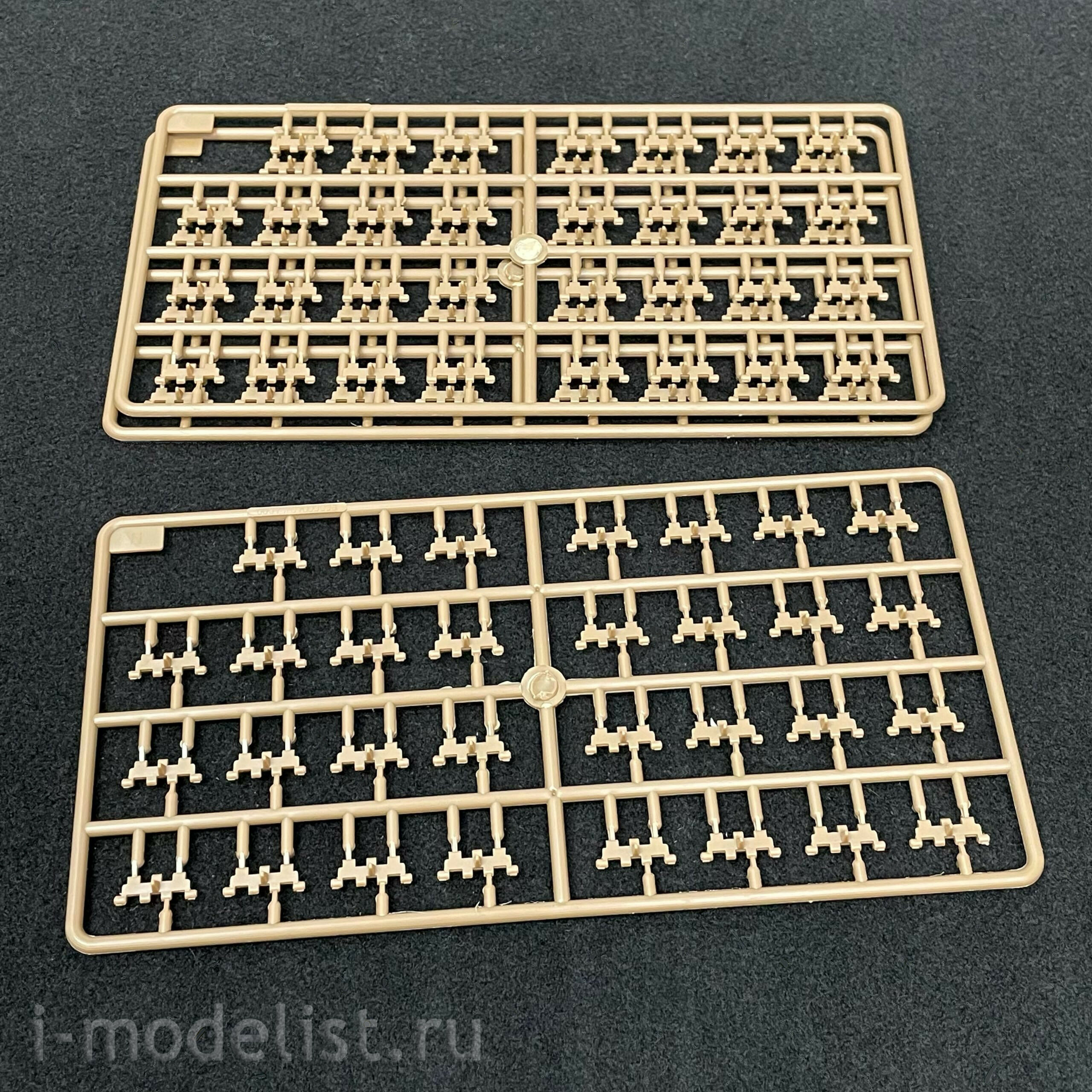 09609 Trubach 1/35 Russian T-72B1 tank with KTM-6 and lattice armor (under license from UVZ)