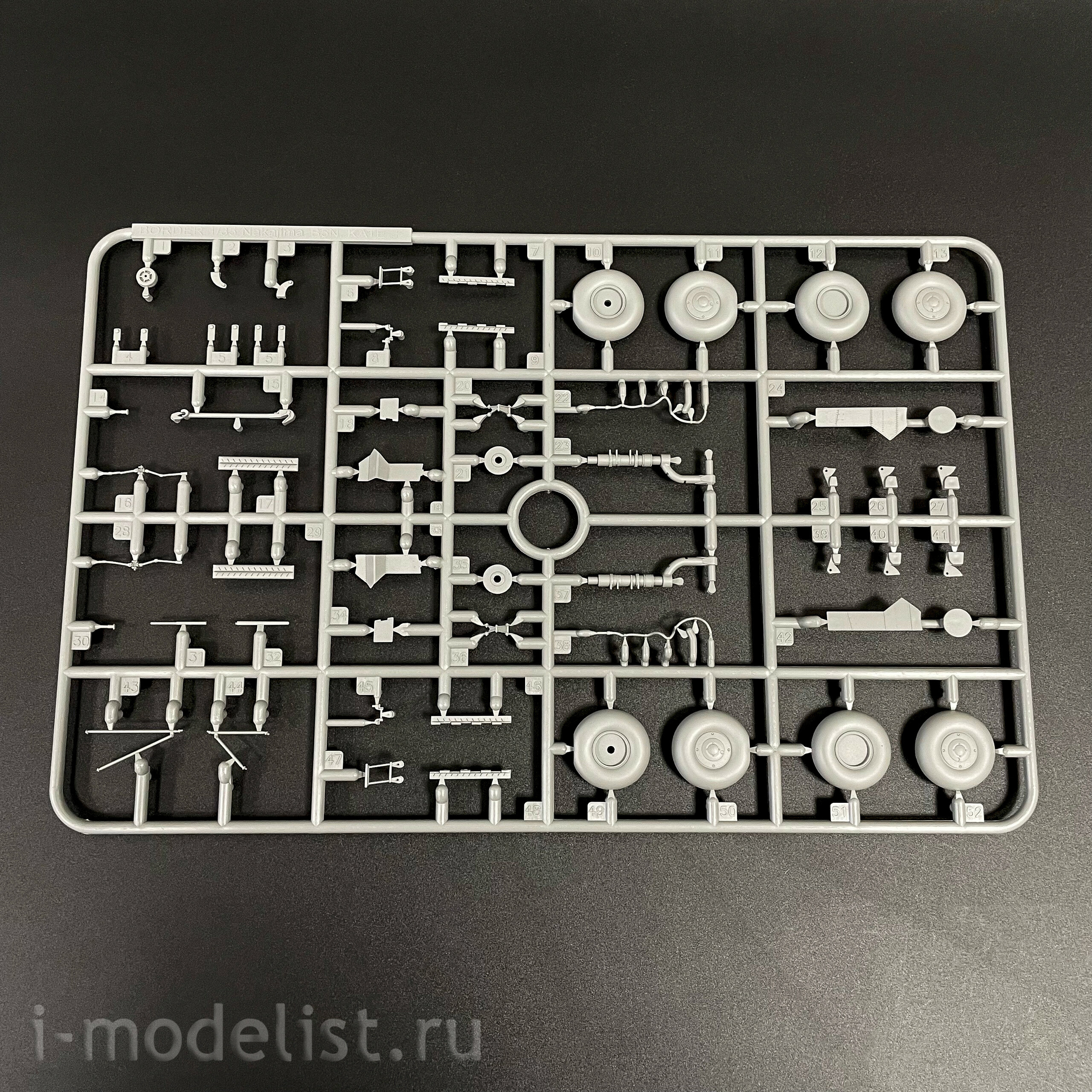 BF-005 Border Model 1/35 Japanese Nakajima B5N2 Type 97 