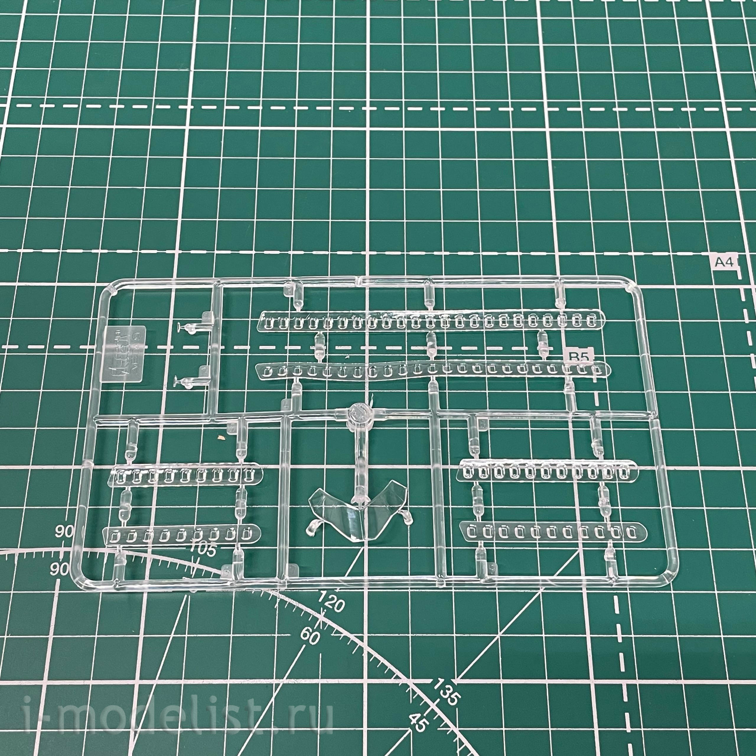 7033 Zvezda 1/144 MS-21-300 Passenger airliner