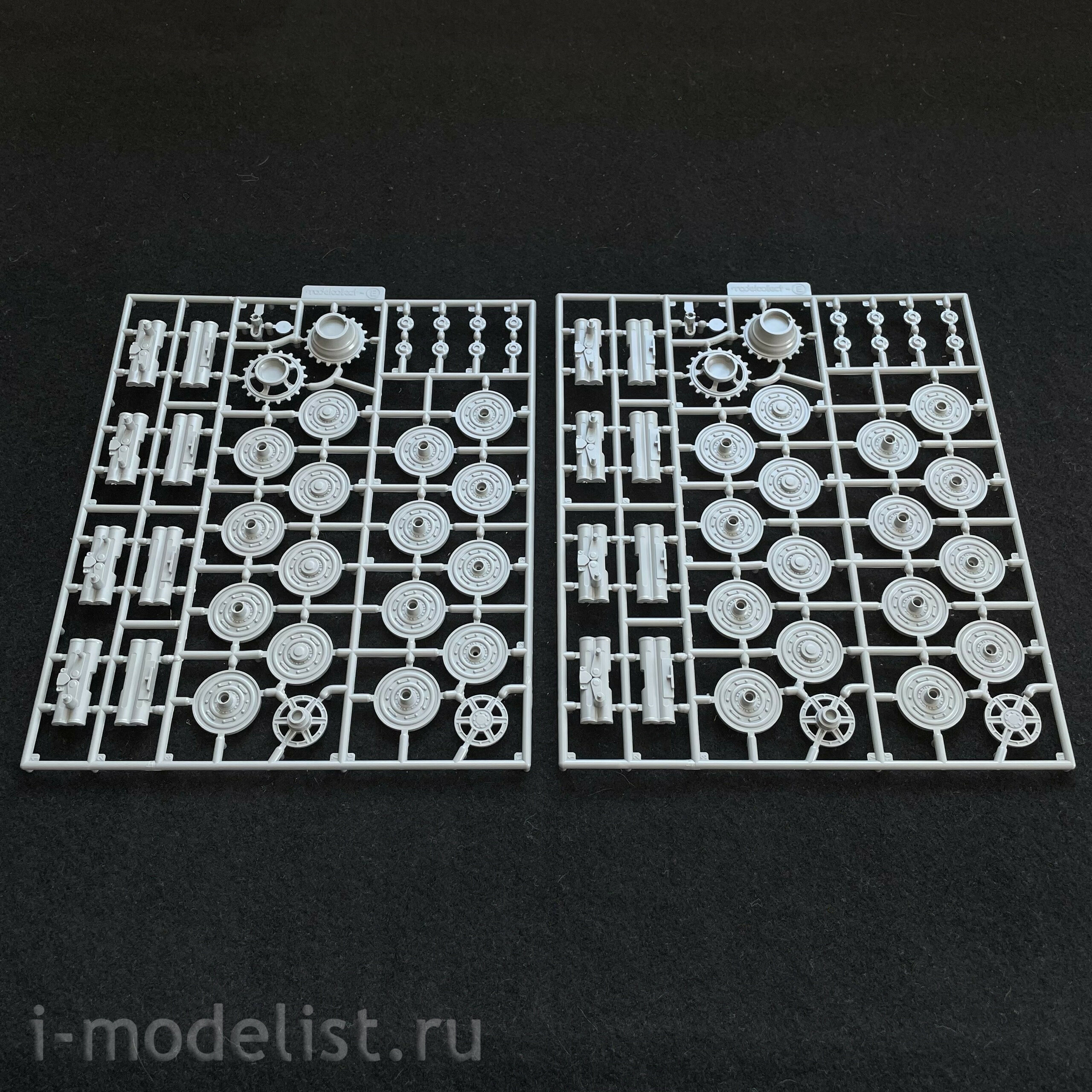 UA35003 ModelCollect  1/35 German Jagdpanzer E-75 mit 12.8cm L/66 