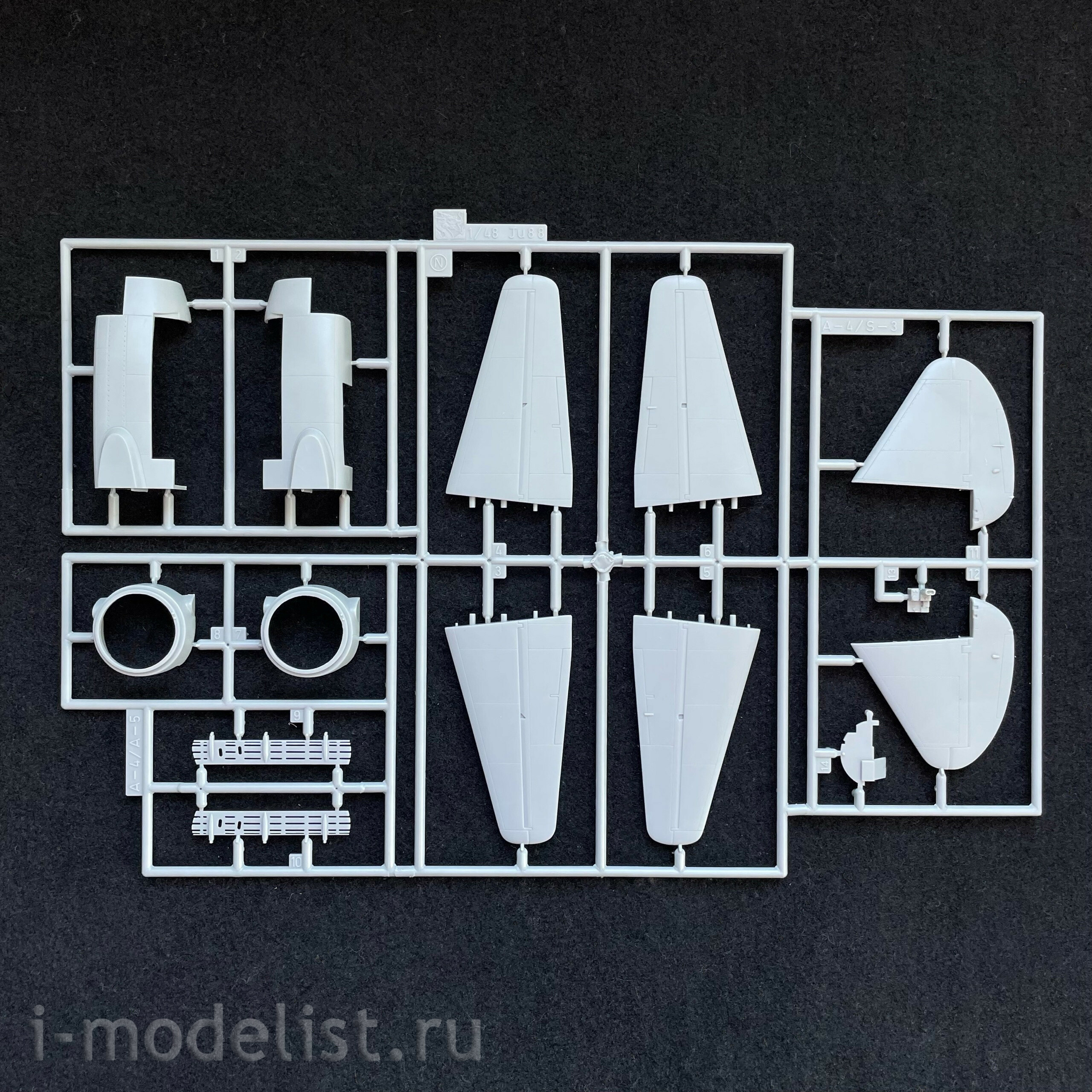 5543 Dragon 1/48 Ju 88P-1 w/75mm PaK 40
