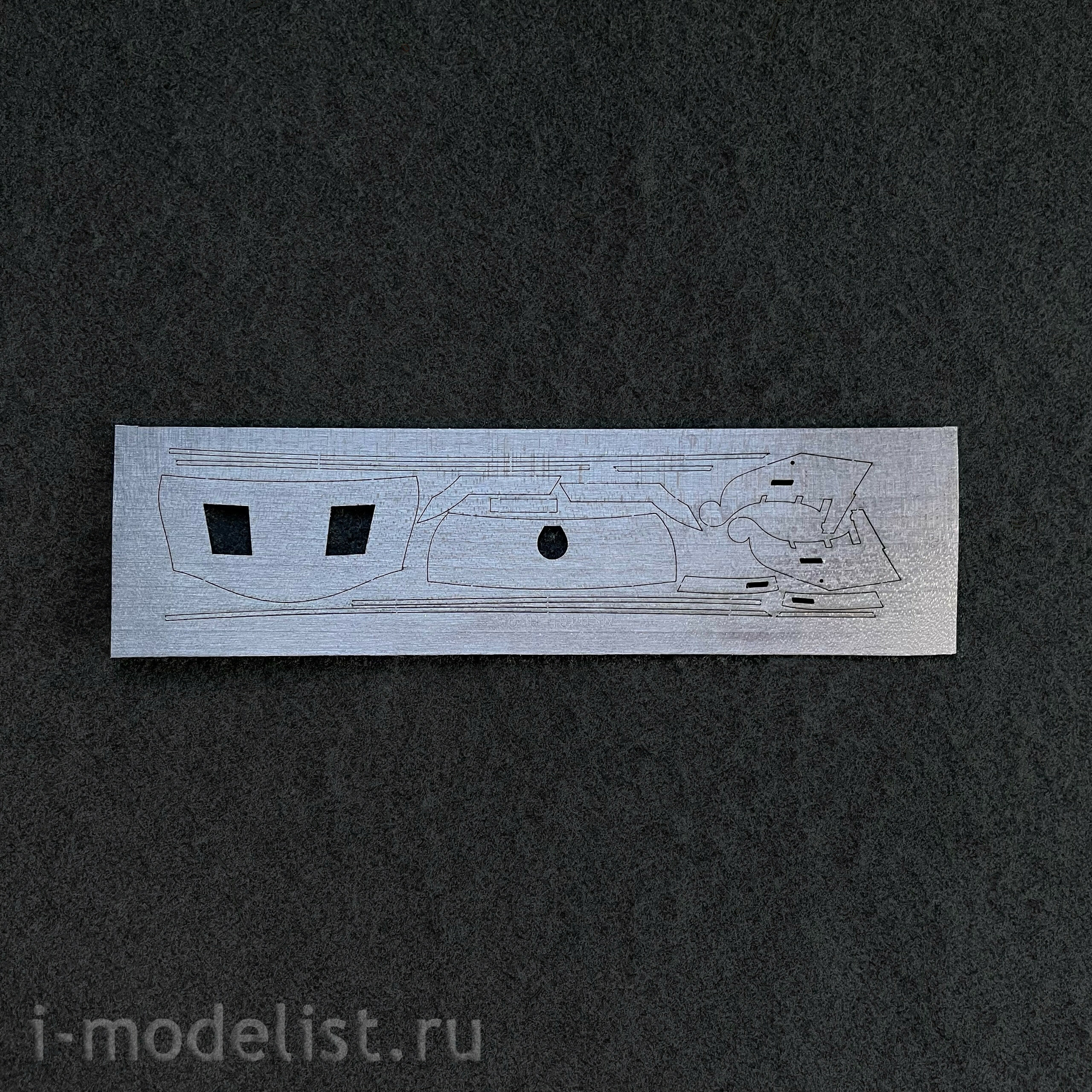 MK0401R MASTER KORABEL 1/72 Brigantine 