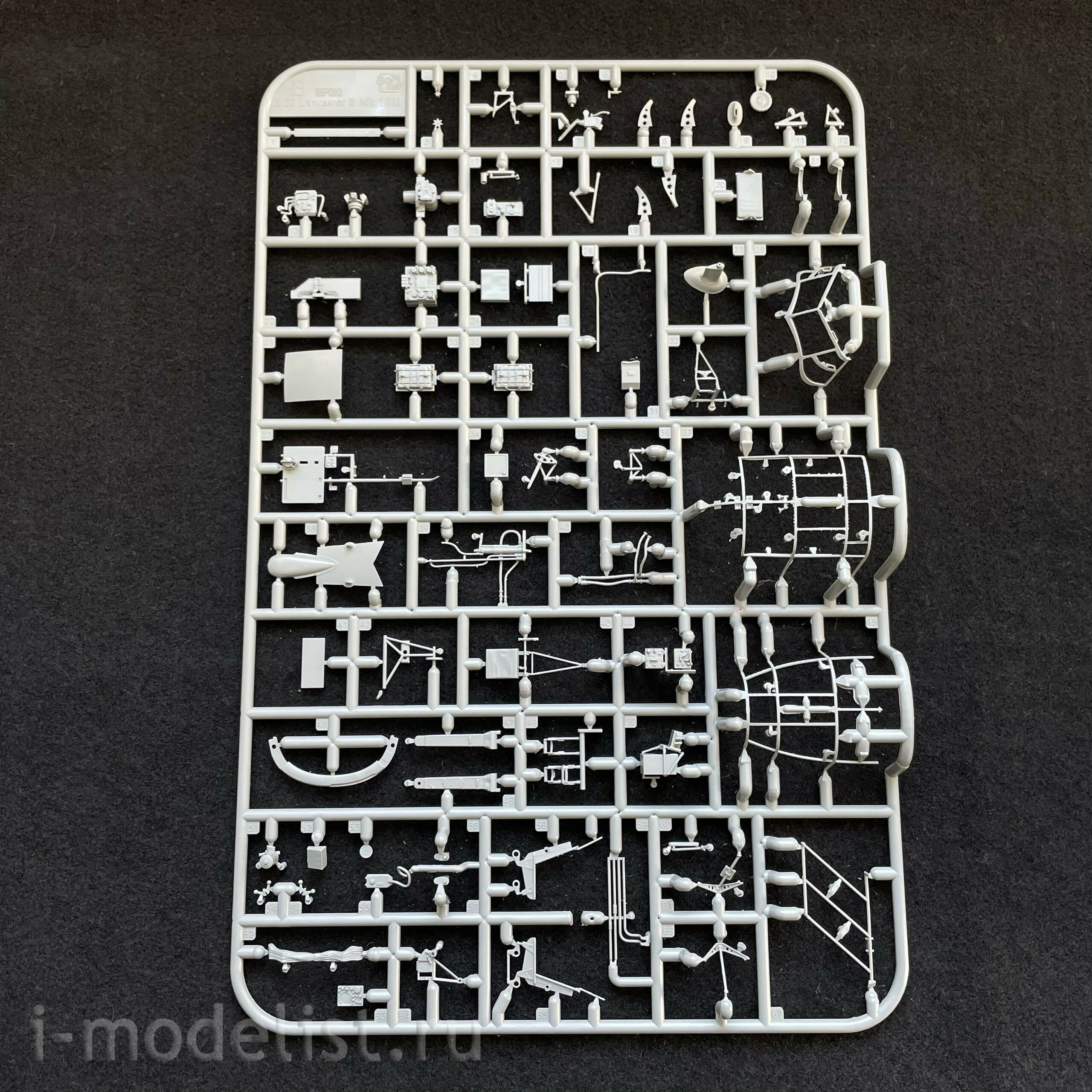 BF-008 Border Model 1/32 Nose of the Avro Lancaster B.MK1/III bomber (with full interior, stand included)