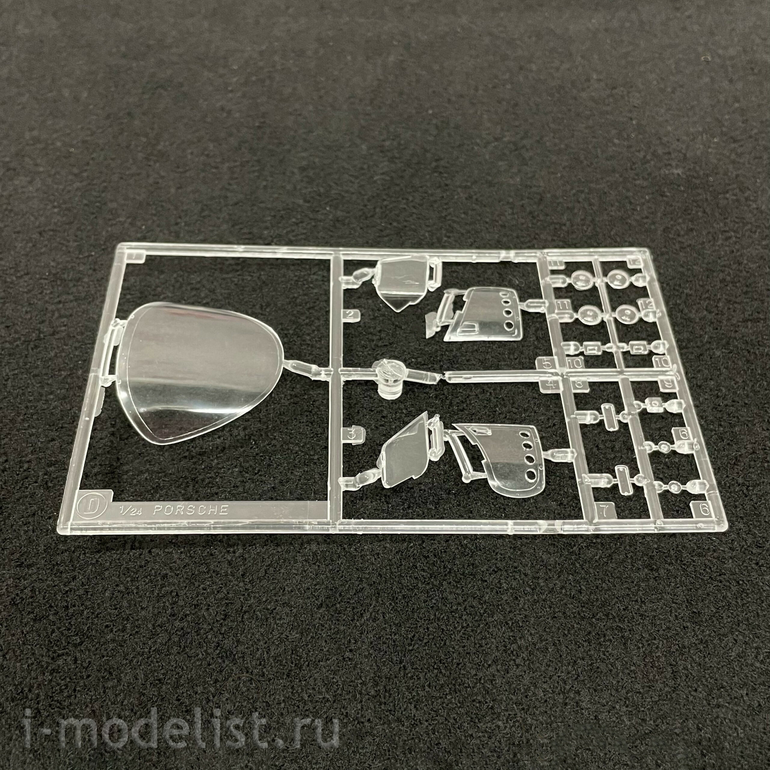 20557 Hasegawa 1/24 Car Brun Porsche 962C 
