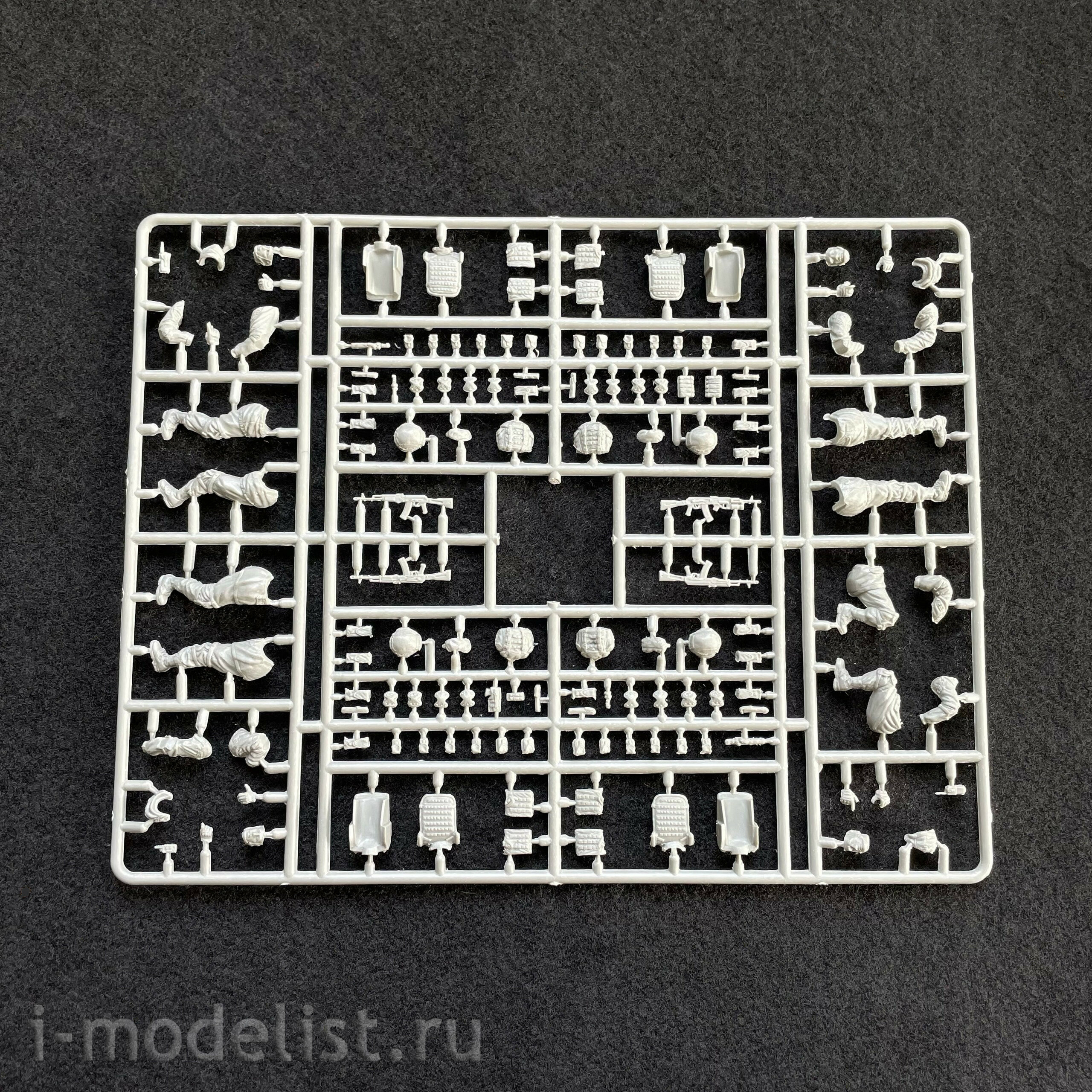 AVA35104 AVART ARHIV 1/35 Marine Corps