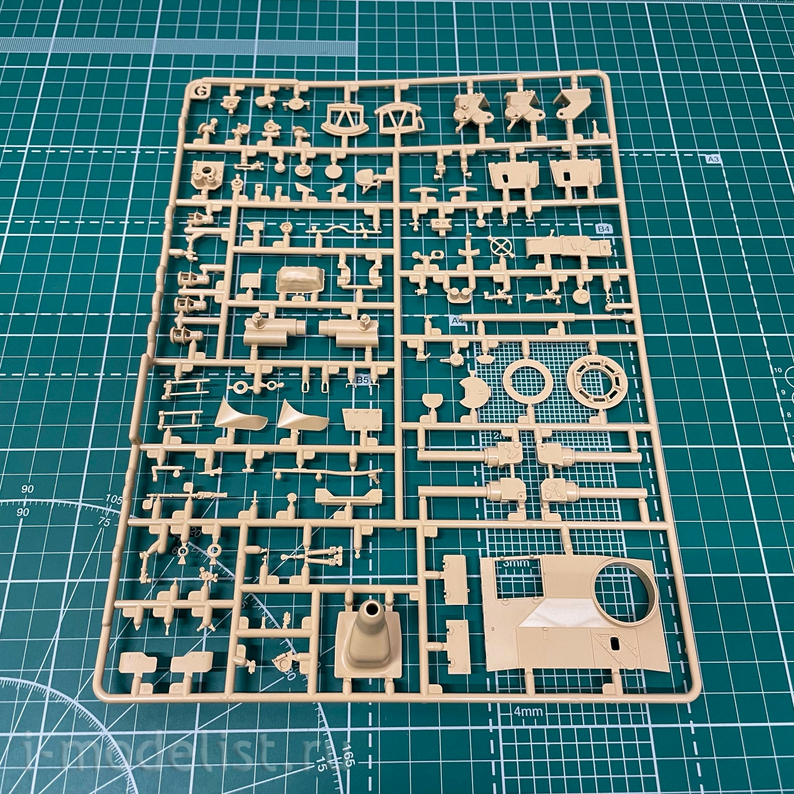 RM-5073 Rye Field Model 1/35 StuG III Ausf. G Early type with full interior and working tracks