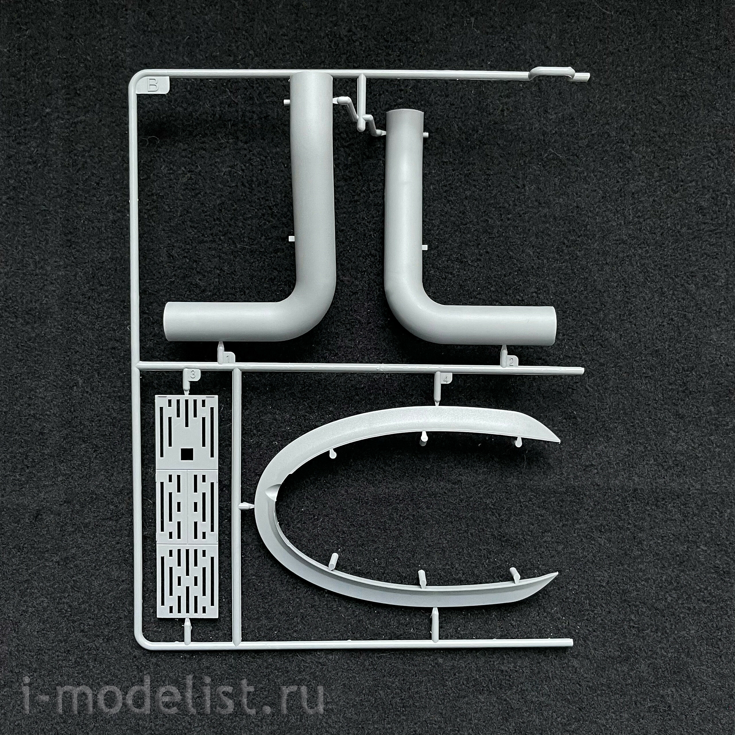 BS-001 Border Model 1/35 German submarine DKM Type VII-C U-Boat
