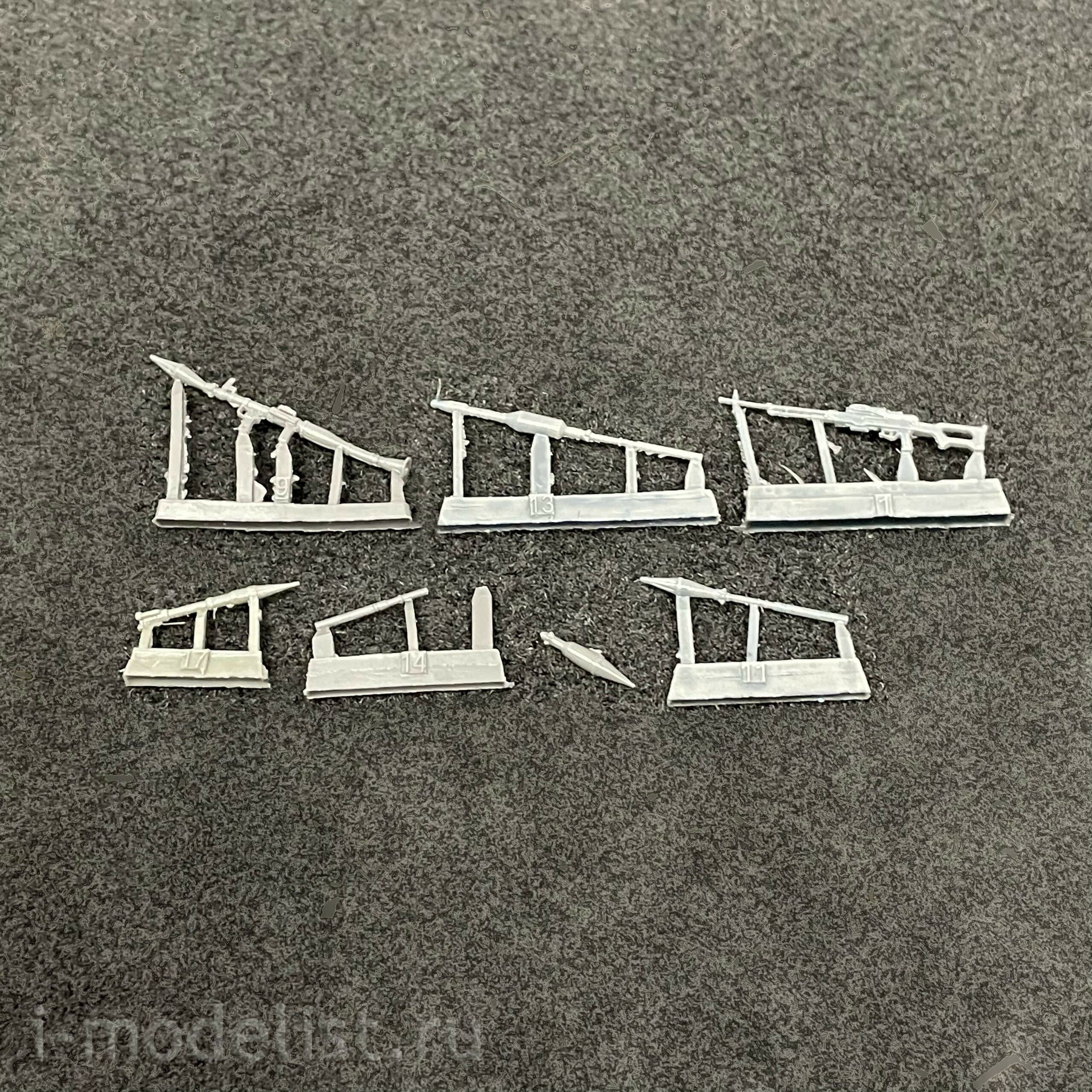 SPS-048 Meng 1/35 Modern Russian Individual Support Weapons