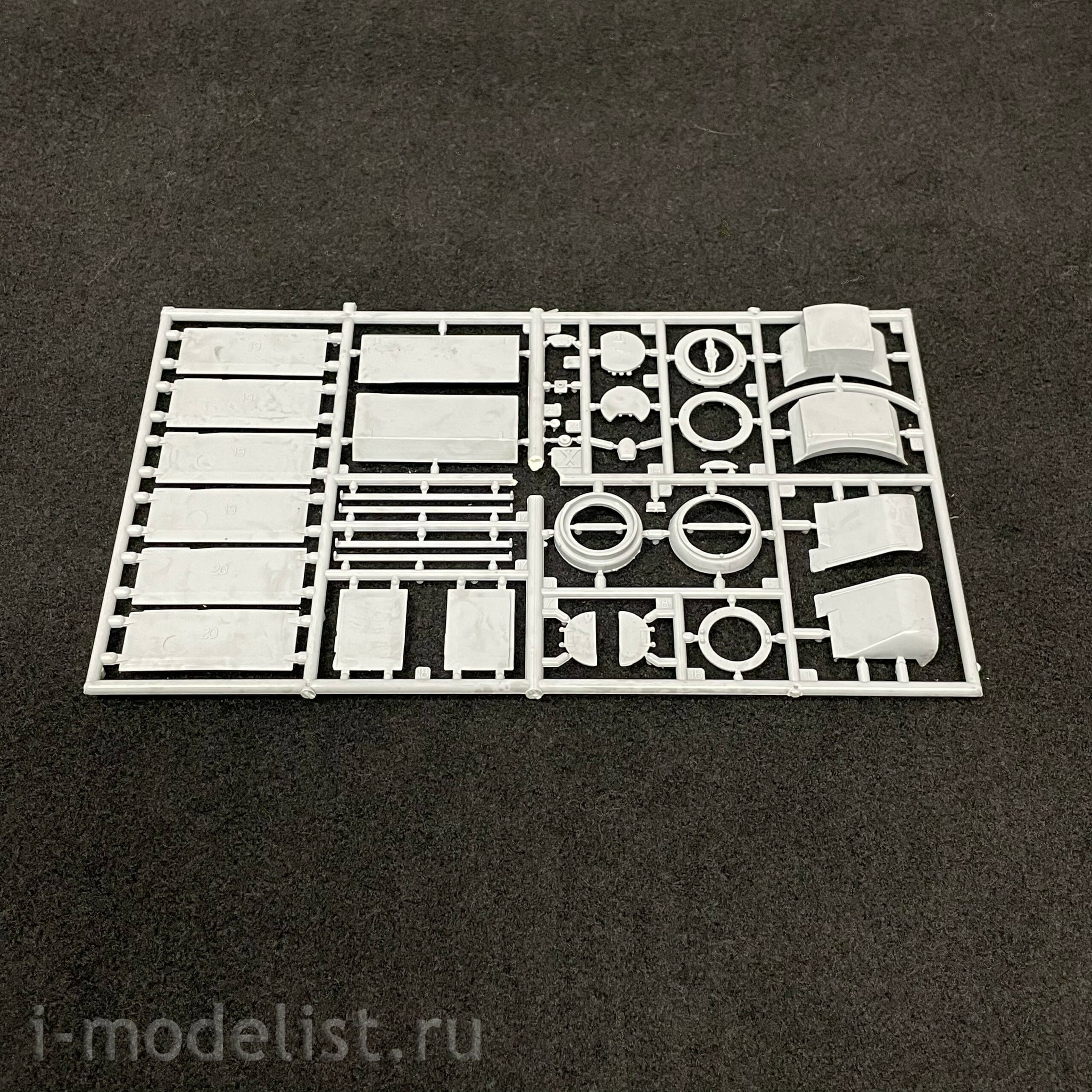 35035 Maket 1/35 Elements of German conversion tank 34/76