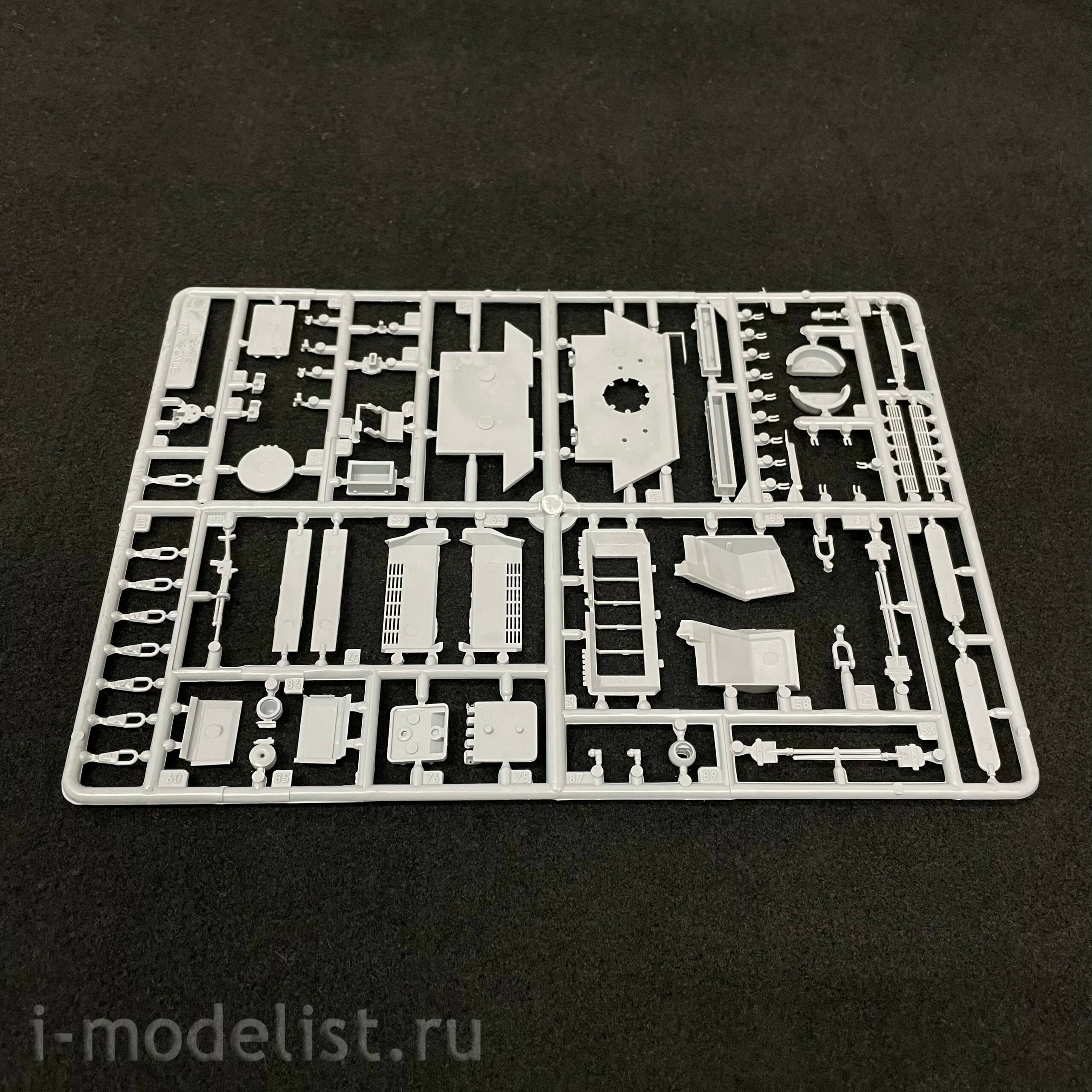 3507 Maket 1/35 Tank 34/76 1943 issue with cast tower