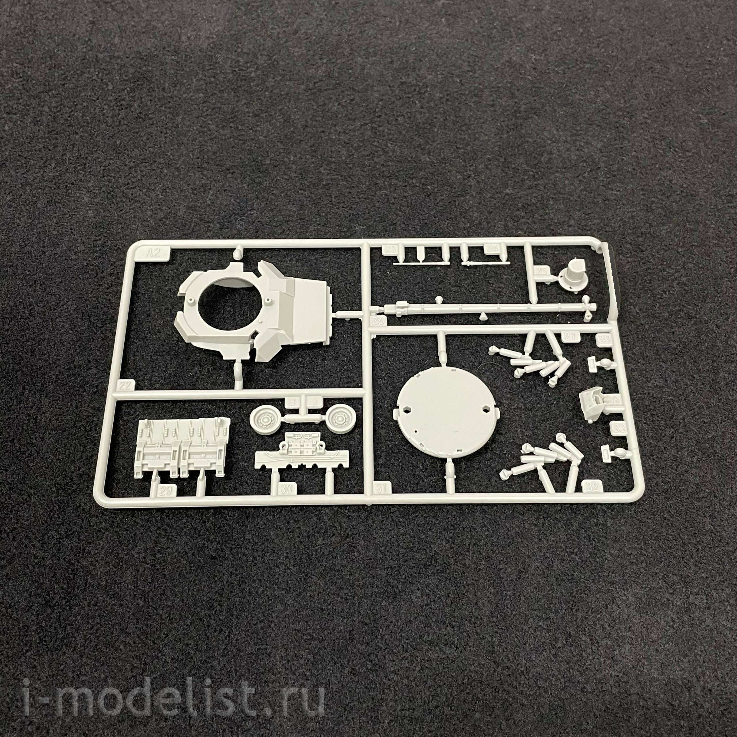 07181 Trumpeter 1/72 Russian tank fourteenth 