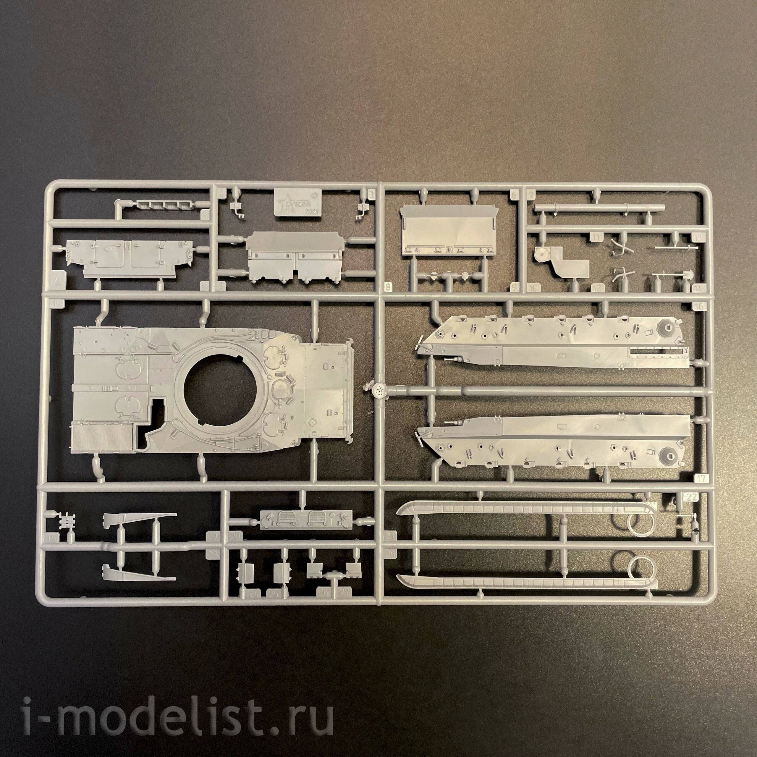 5079 Zvezda 1/72 Russian Infantry Fighting Vehicle BMP-3