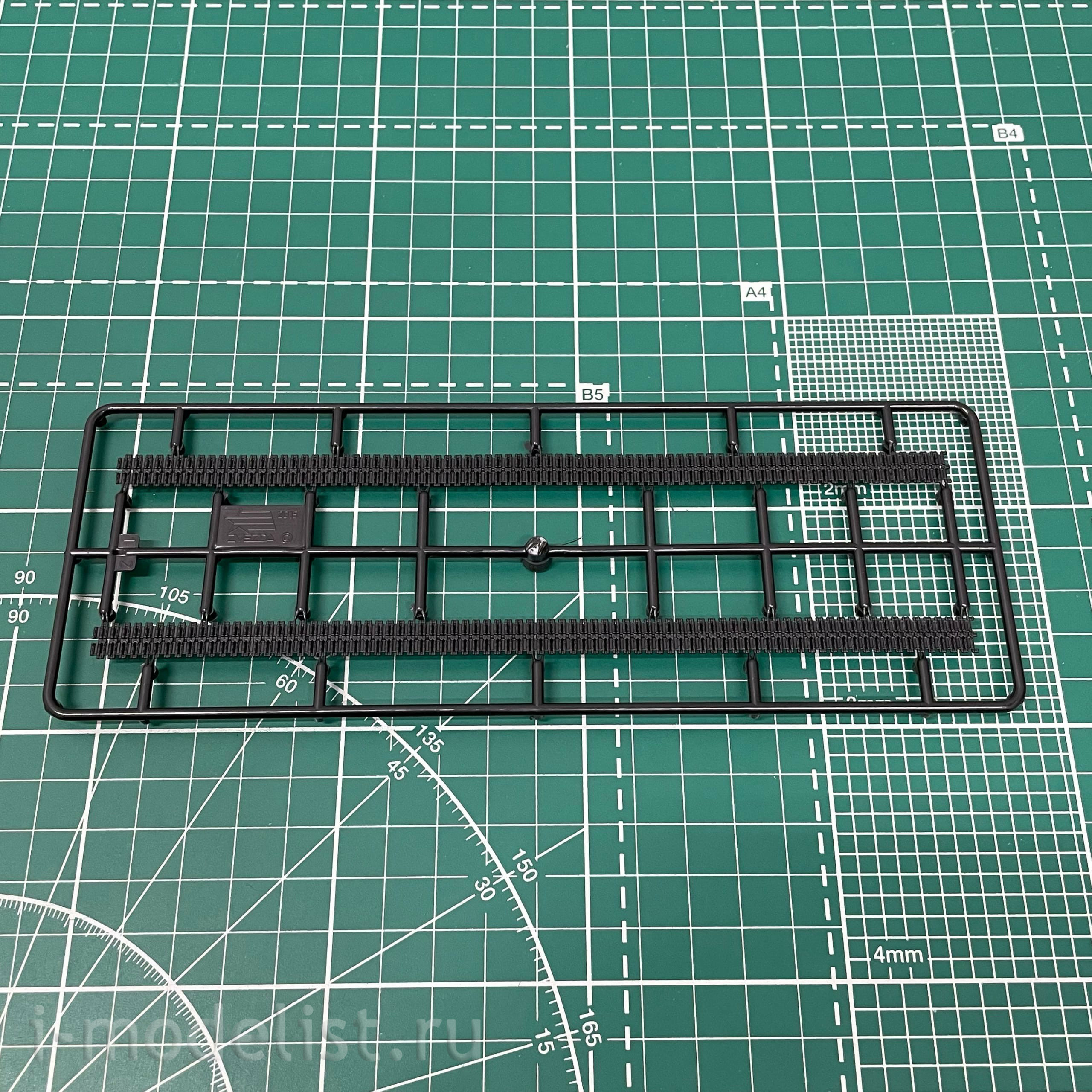 5046 Zvezda 1/72 Russian Terminator Fire Support Combat Vehicle