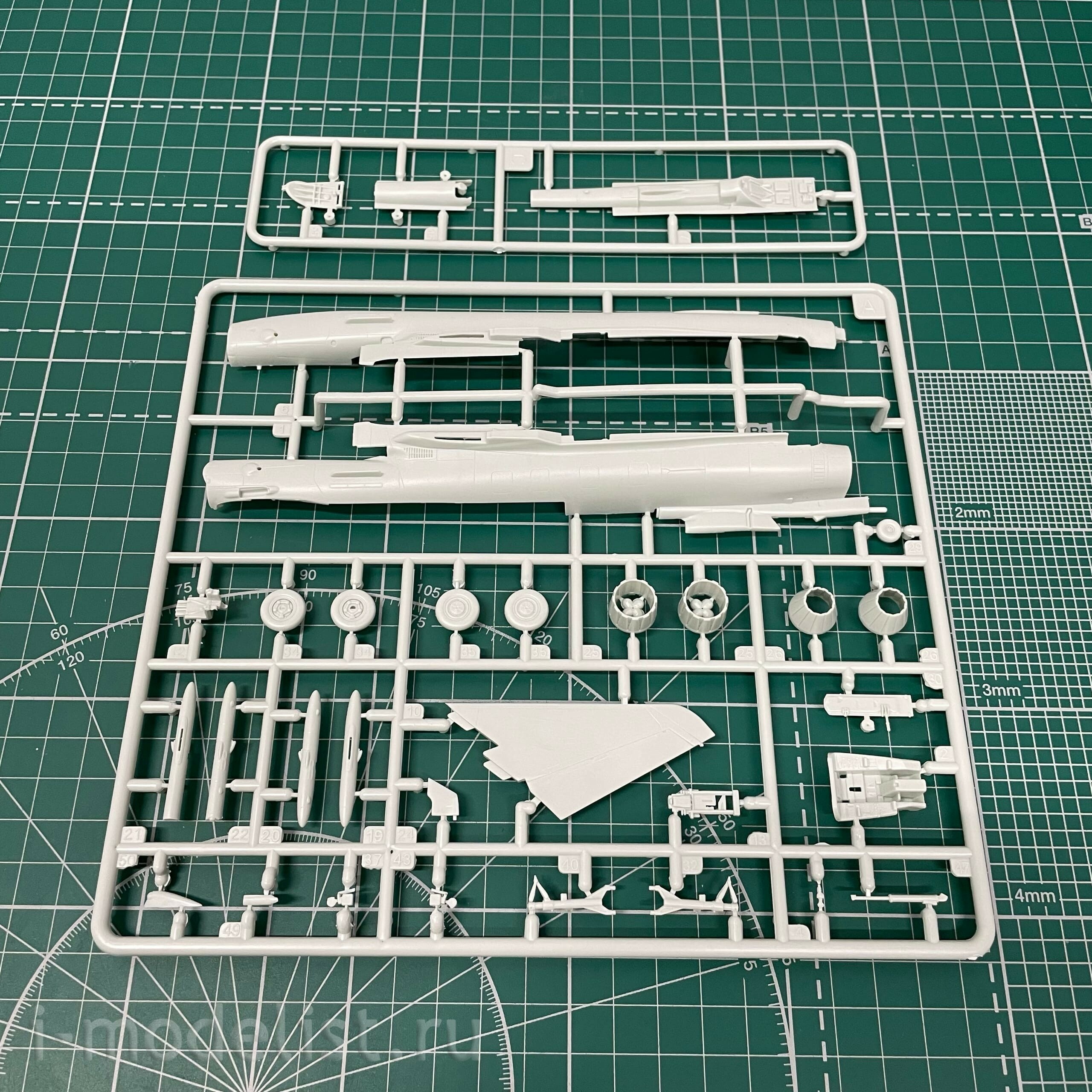 03884 Revell 1/72 multi-role fighter Eurofighter 