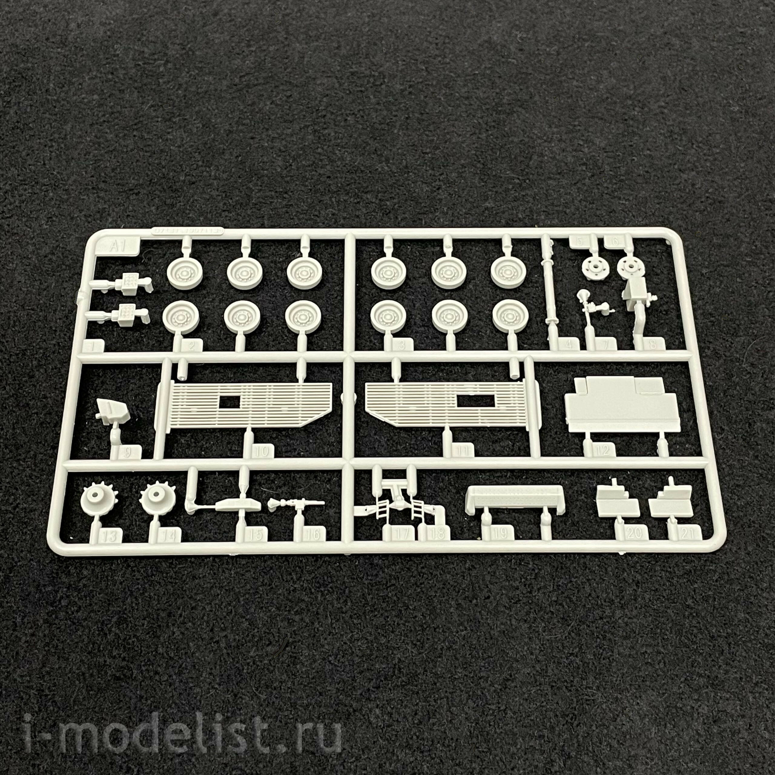 07181 Trumpeter 1/72 Russian tank fourteenth 