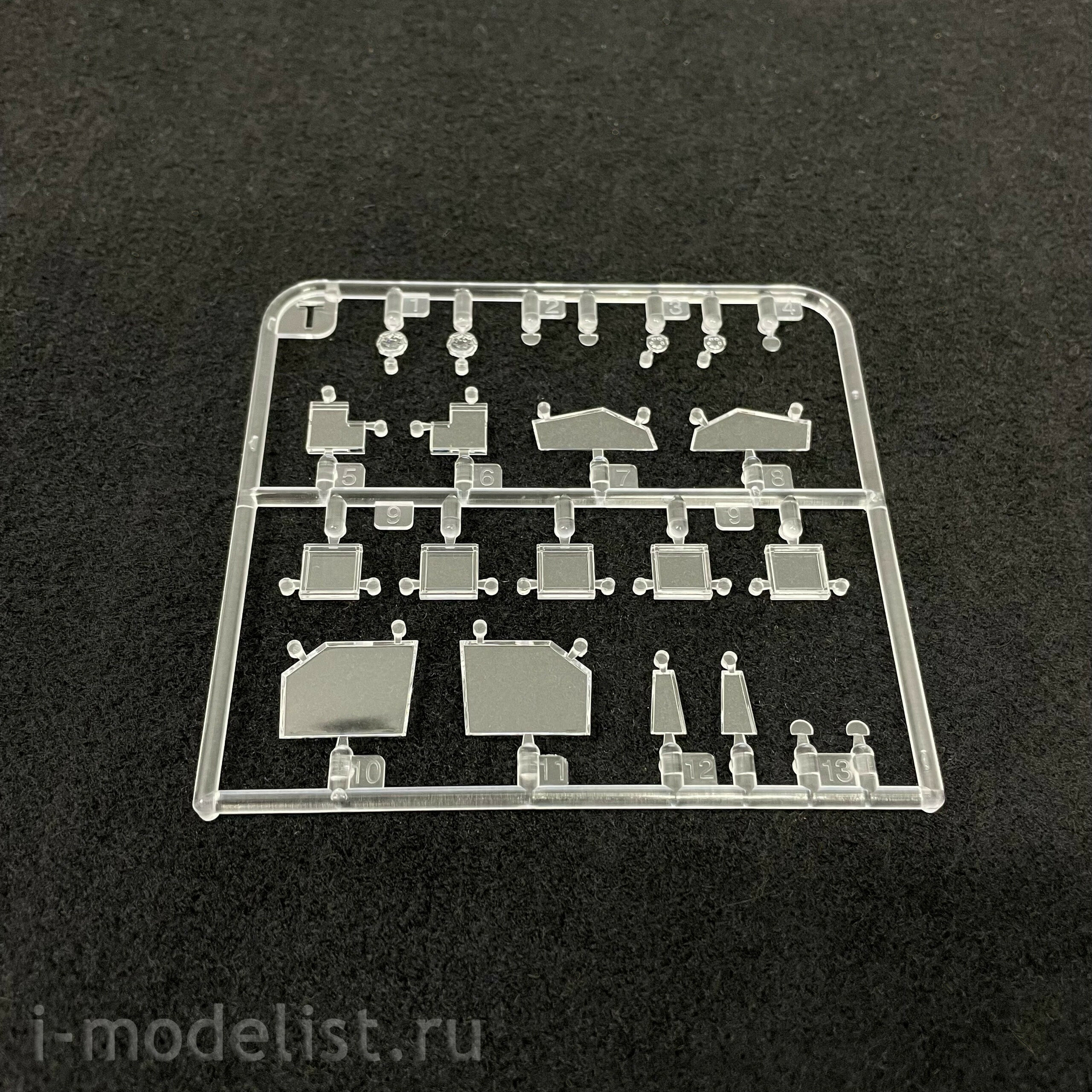 RM-5090 Rye Field Model 1/35 JLTV (Combined Light Tactical Vehicle)