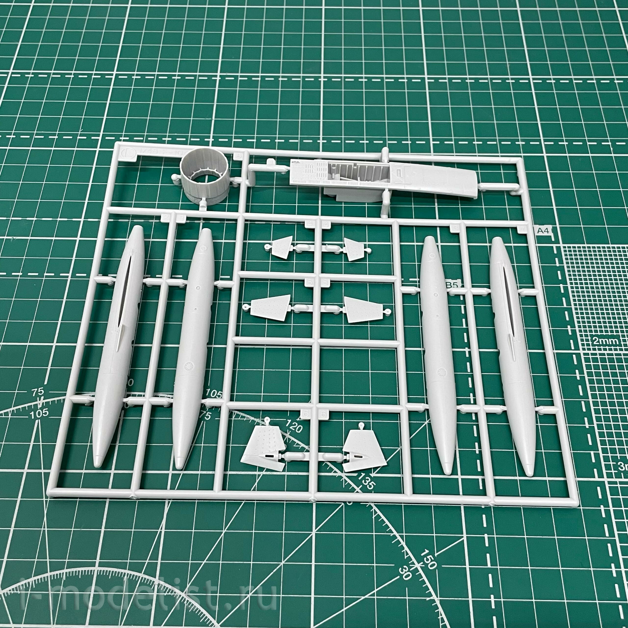07459 Hasegawa 1/48 TF-104G 