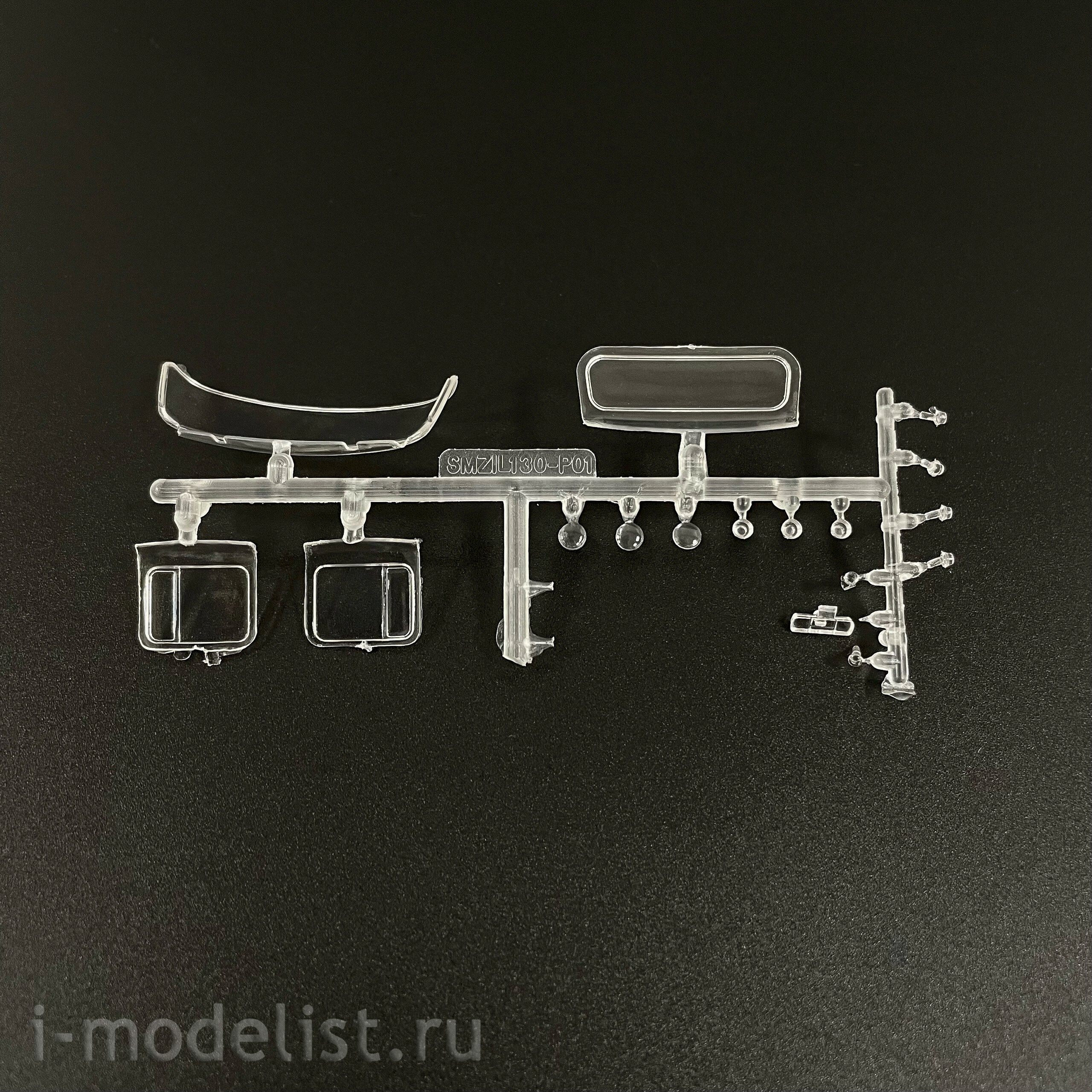 7077AVD AVD Models 1/43 130V1 car with semi-trailer-flour truck K4-AMG