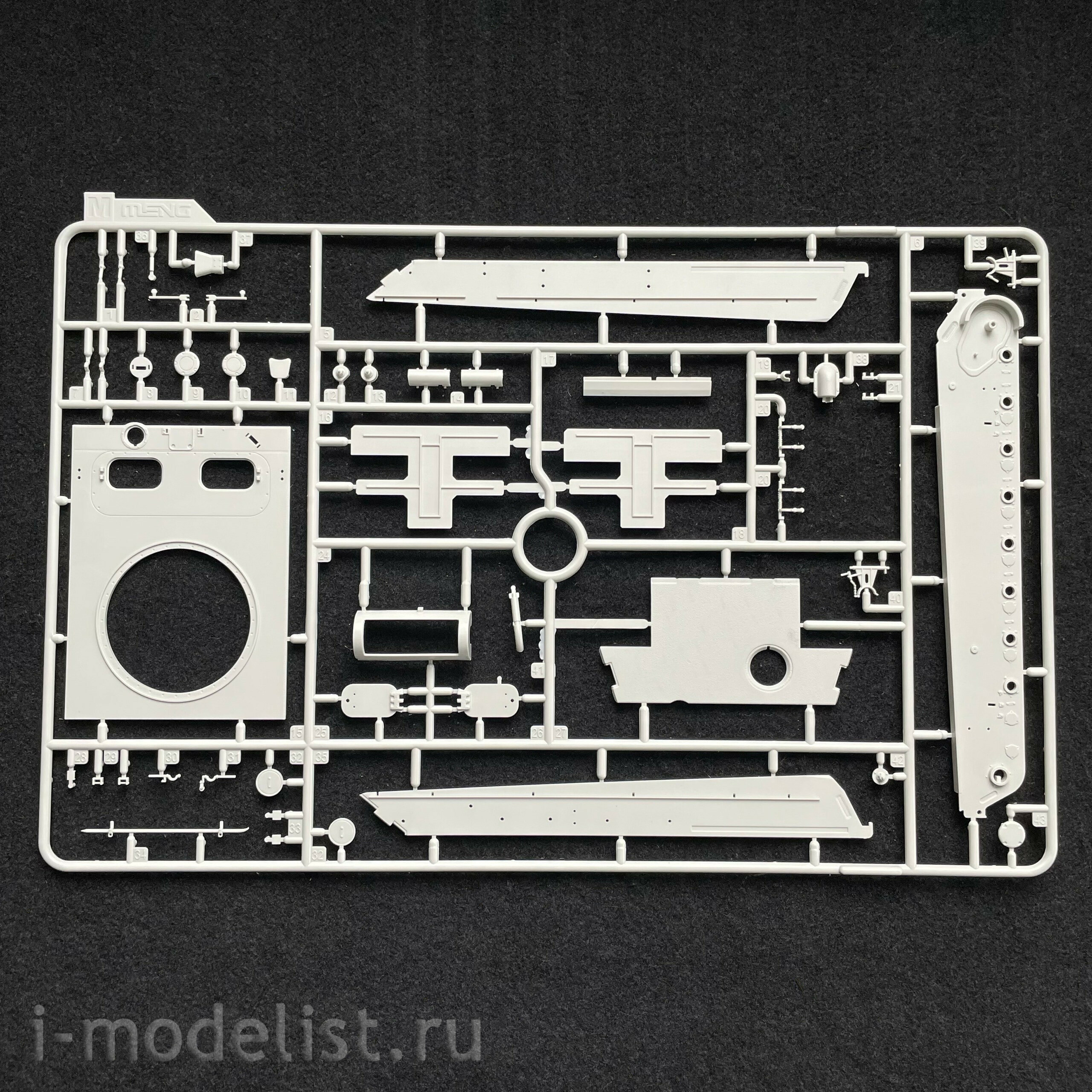 TS-054 Meng 1/35 Tank Sd.Kfz.171 Panther Ausf. G late with FG1250