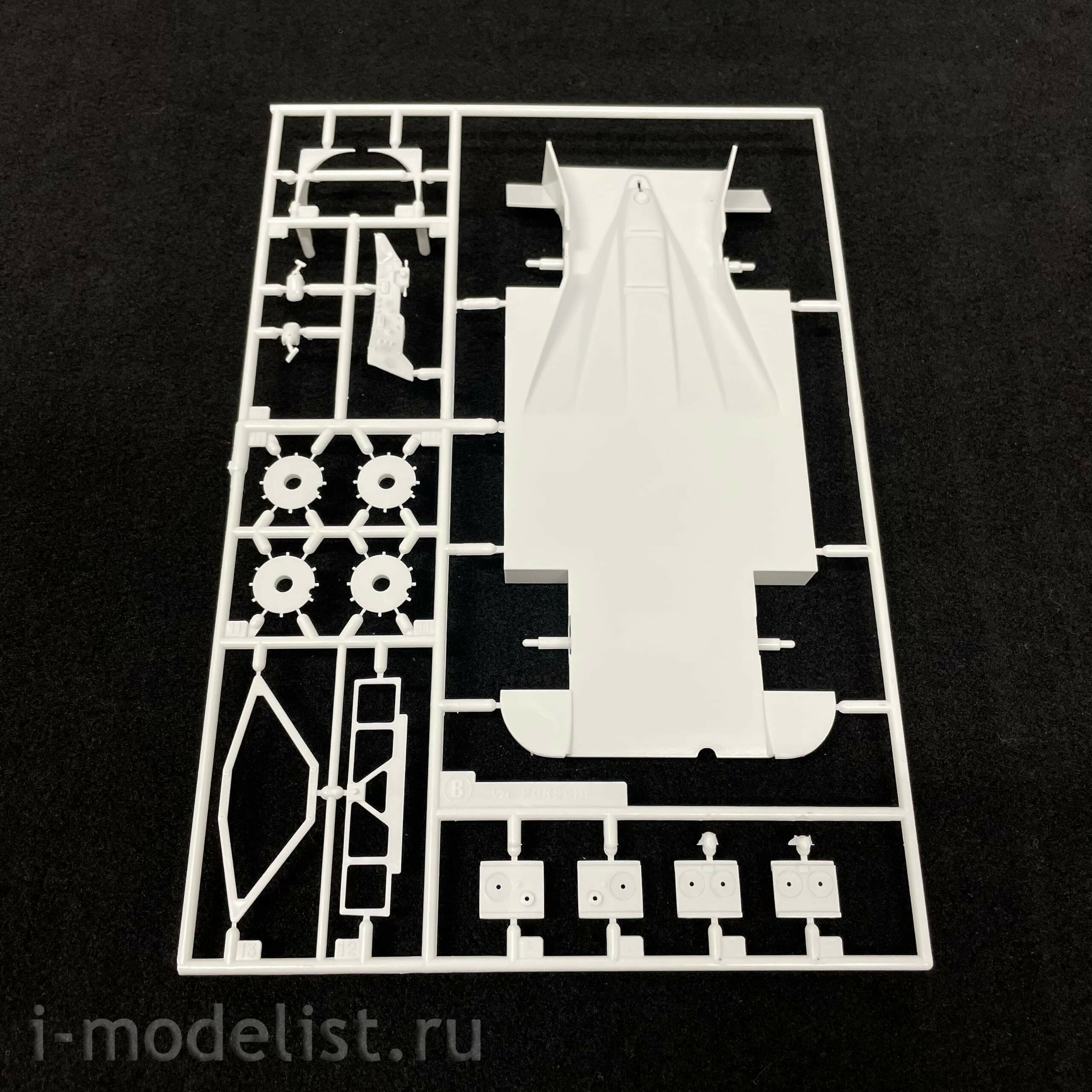 20557 Hasegawa 1/24 Car Brun Porsche 962C 