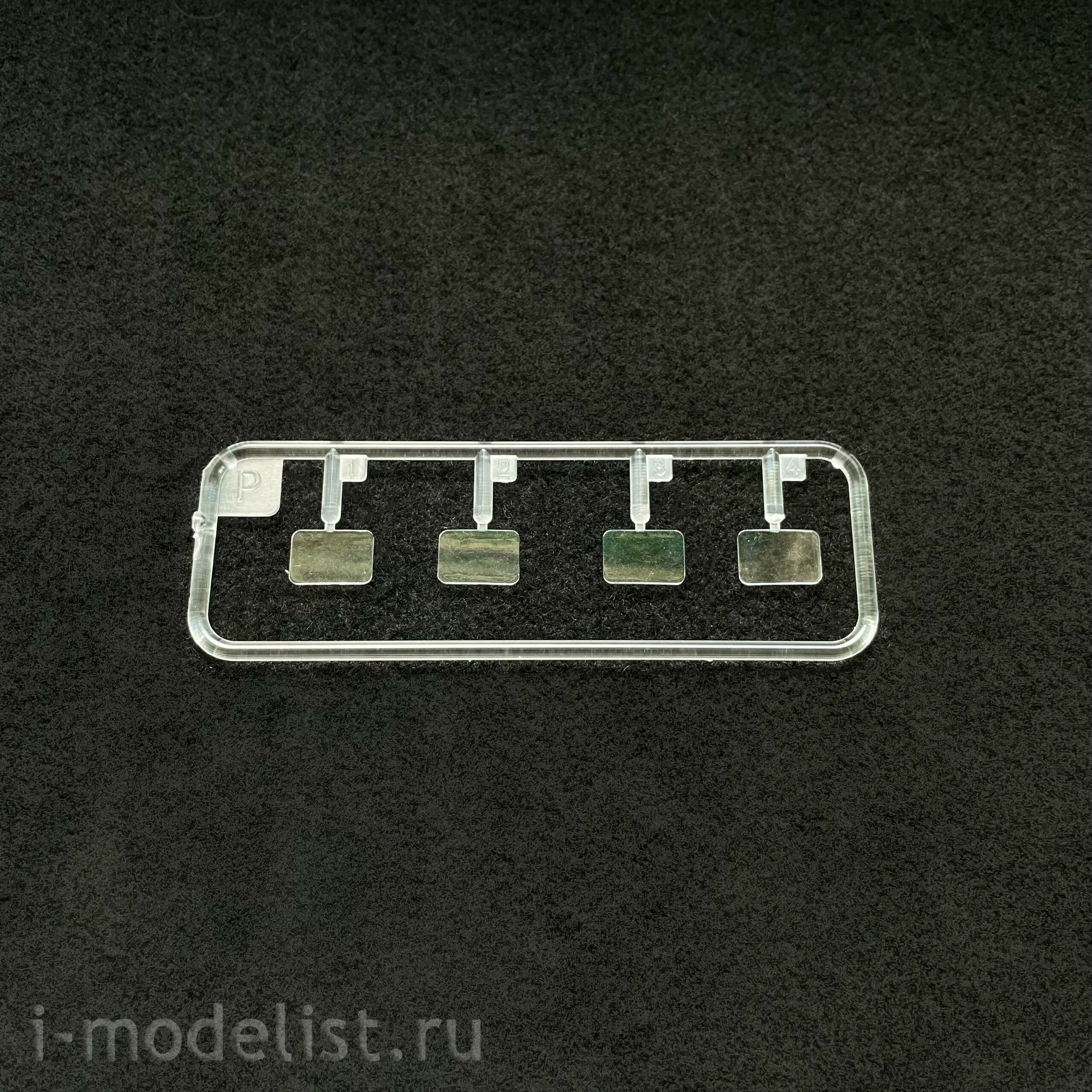 AK35004 AK Interactive 1/35 Soft-top FJ43 SUV (Israel Defense Forces and Lebanese Armed Forces)