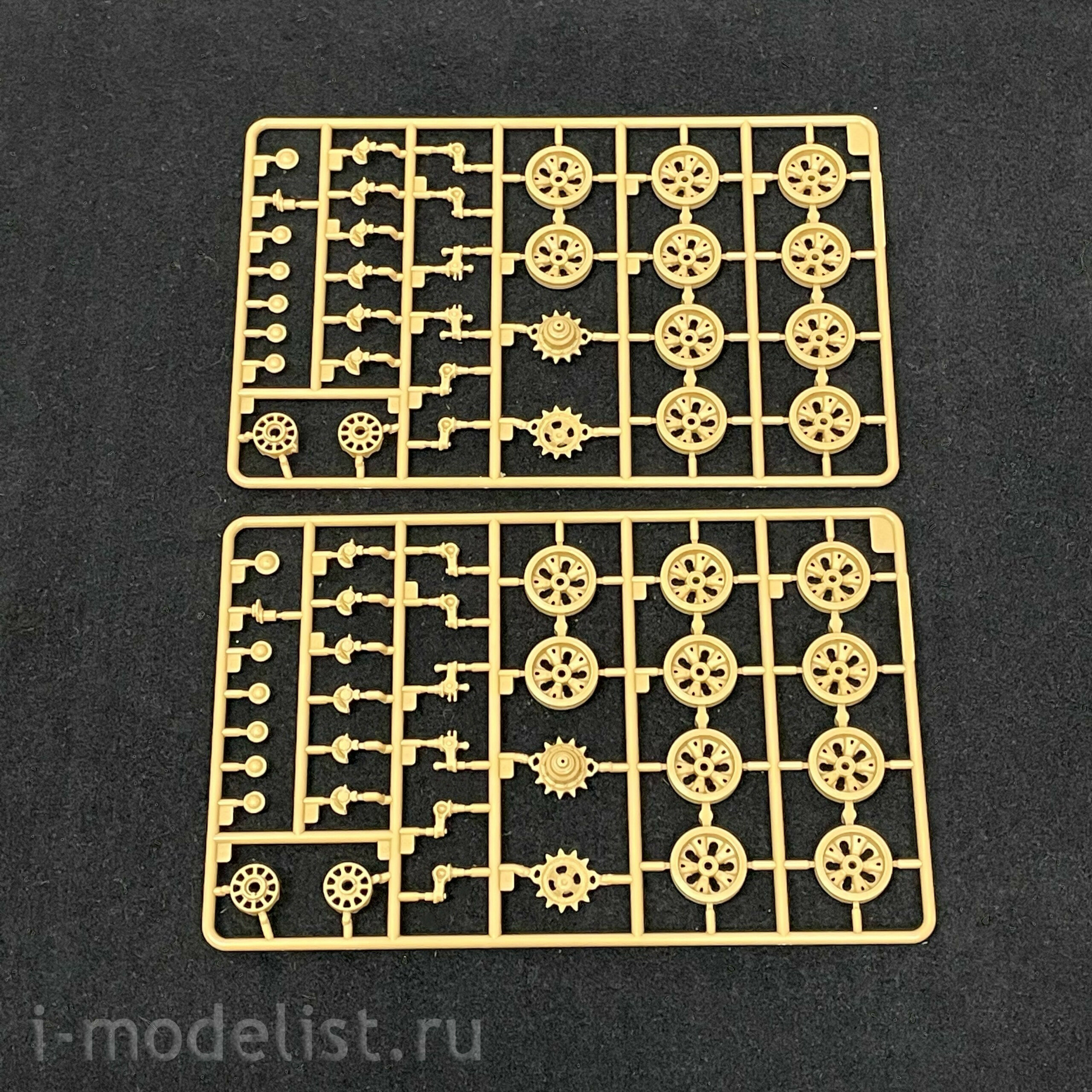 84540 HobbyBoss 1/35 Medium Tank PLA 59-2