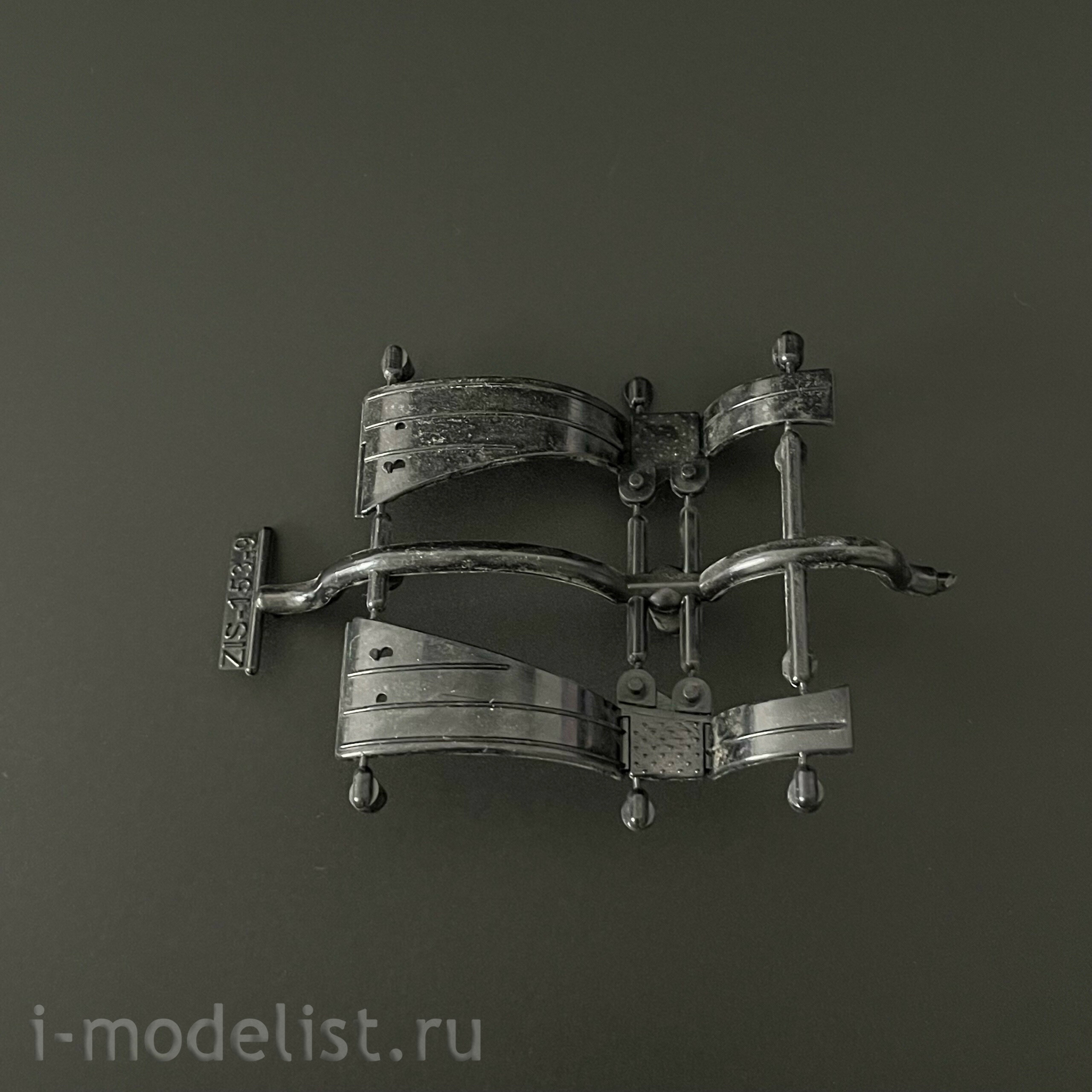 1620AVD AVD Models 1/43 Semi-tracked car 153