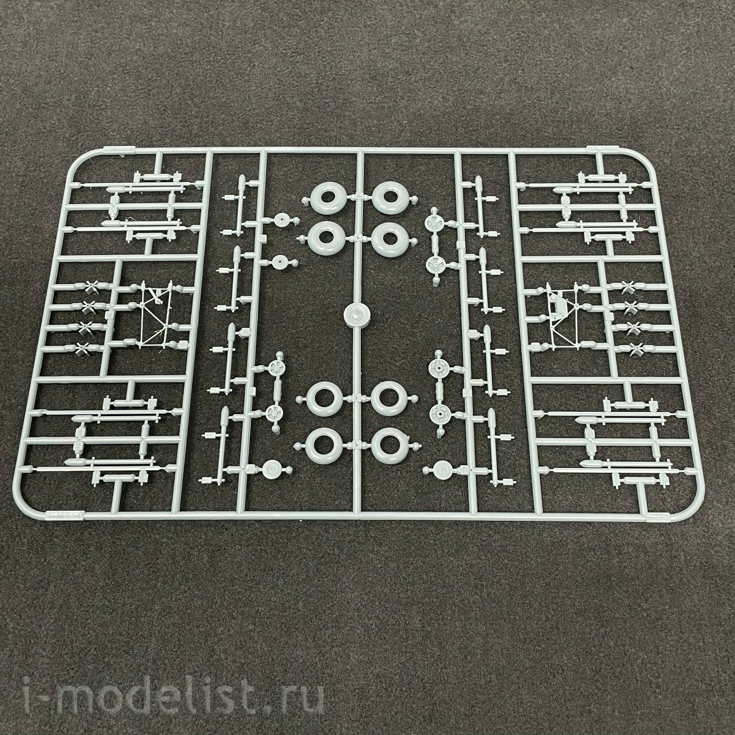 11164 Eduard 1/48 Tempest Mk Fighter.II, The Ultimate Tempest