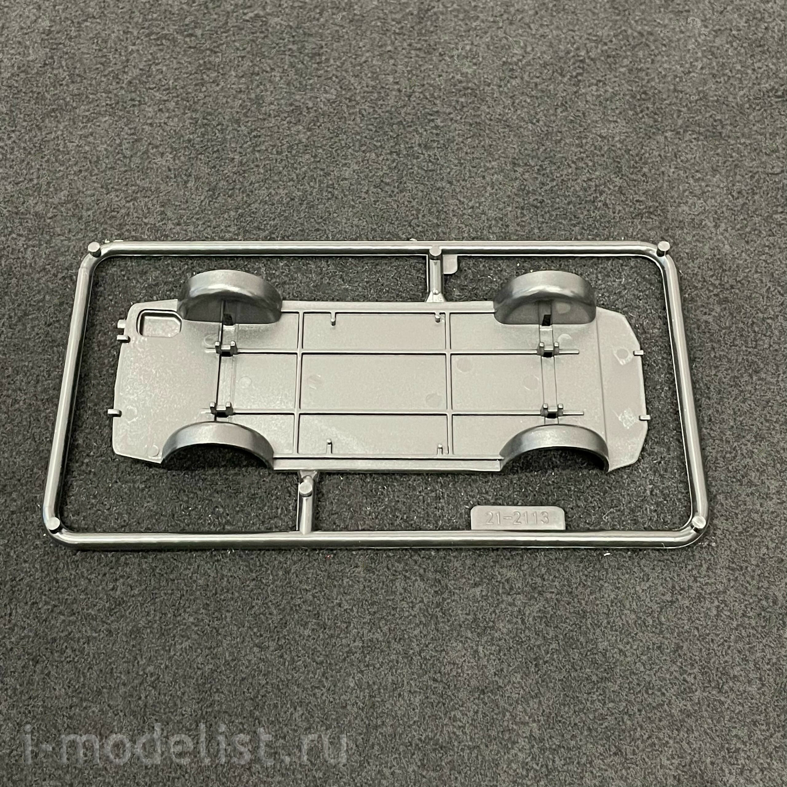 06353 Aoshima 1/32 Car Nissan R32 Skyline GT-R - Blued Gray Metallic (The Snap Kit)