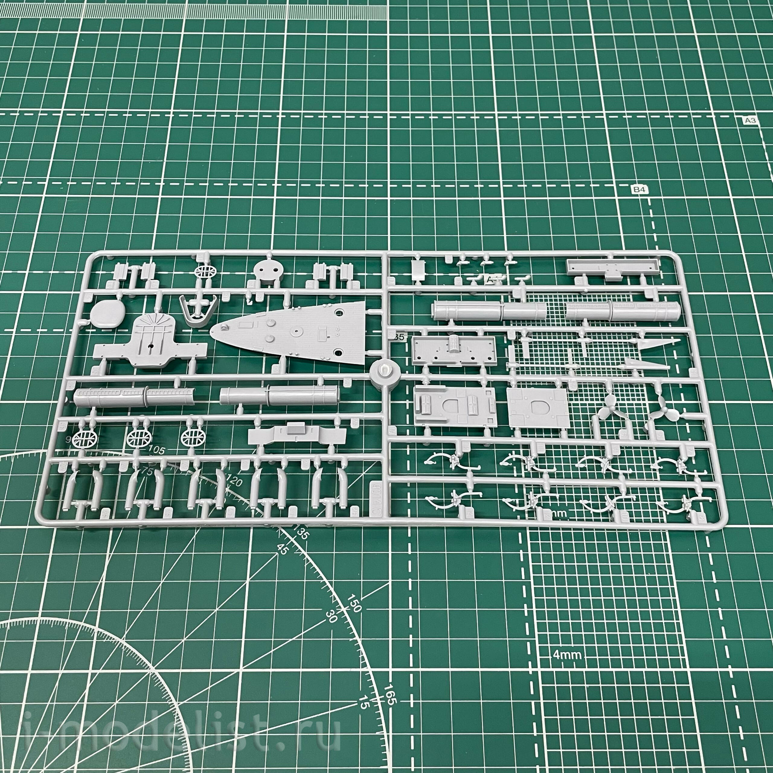 9014 Zvezda 1/350 Cruiser 