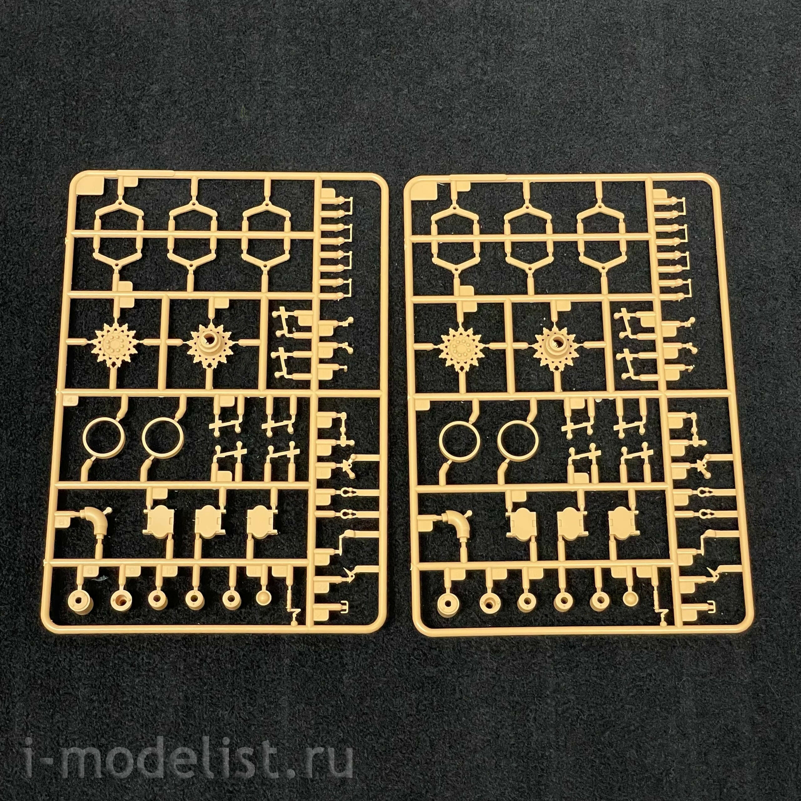 63516 I Love Kit 1/35 Medium Tank M3A1