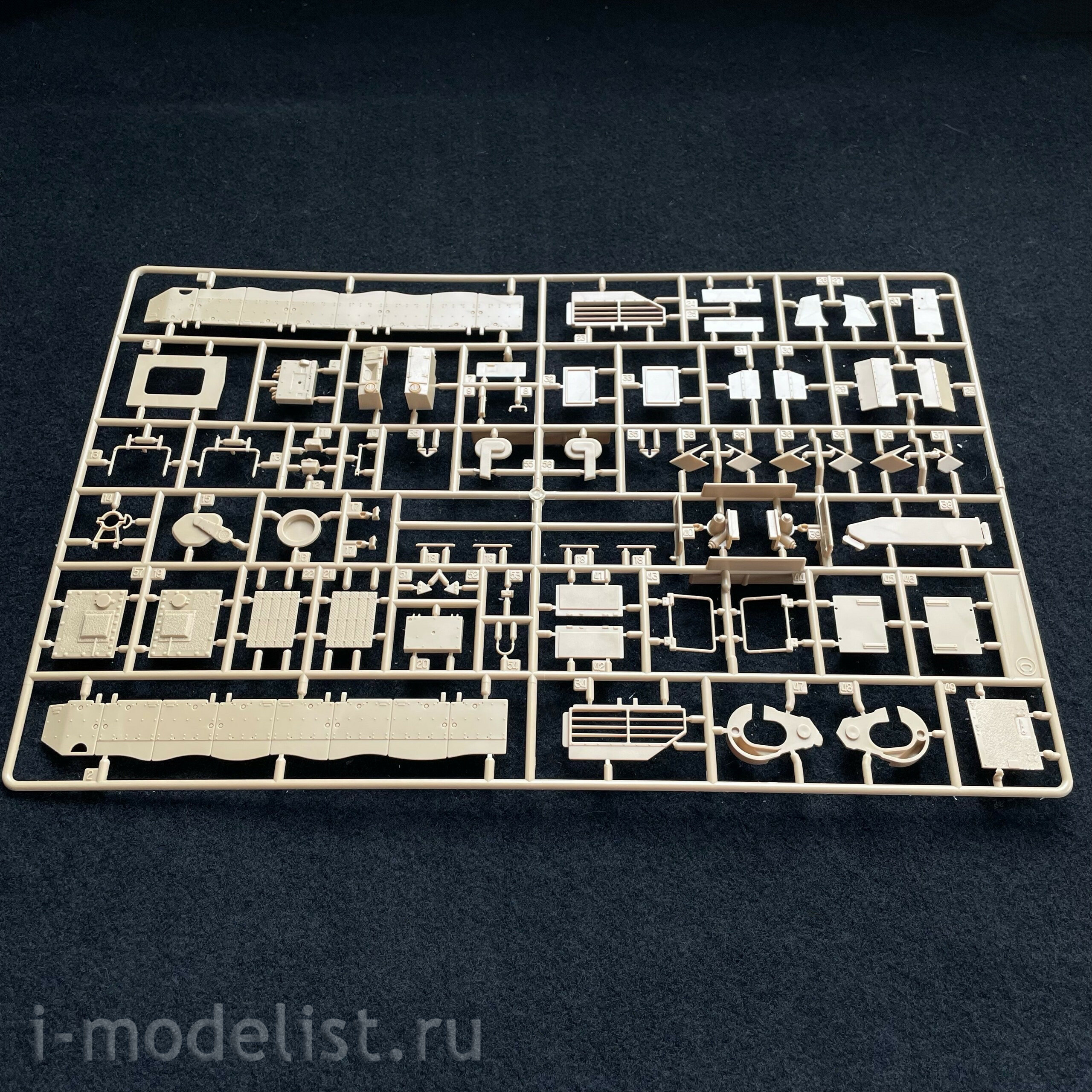 13227 Academy 1/35 Merkava Mk.IV LIC