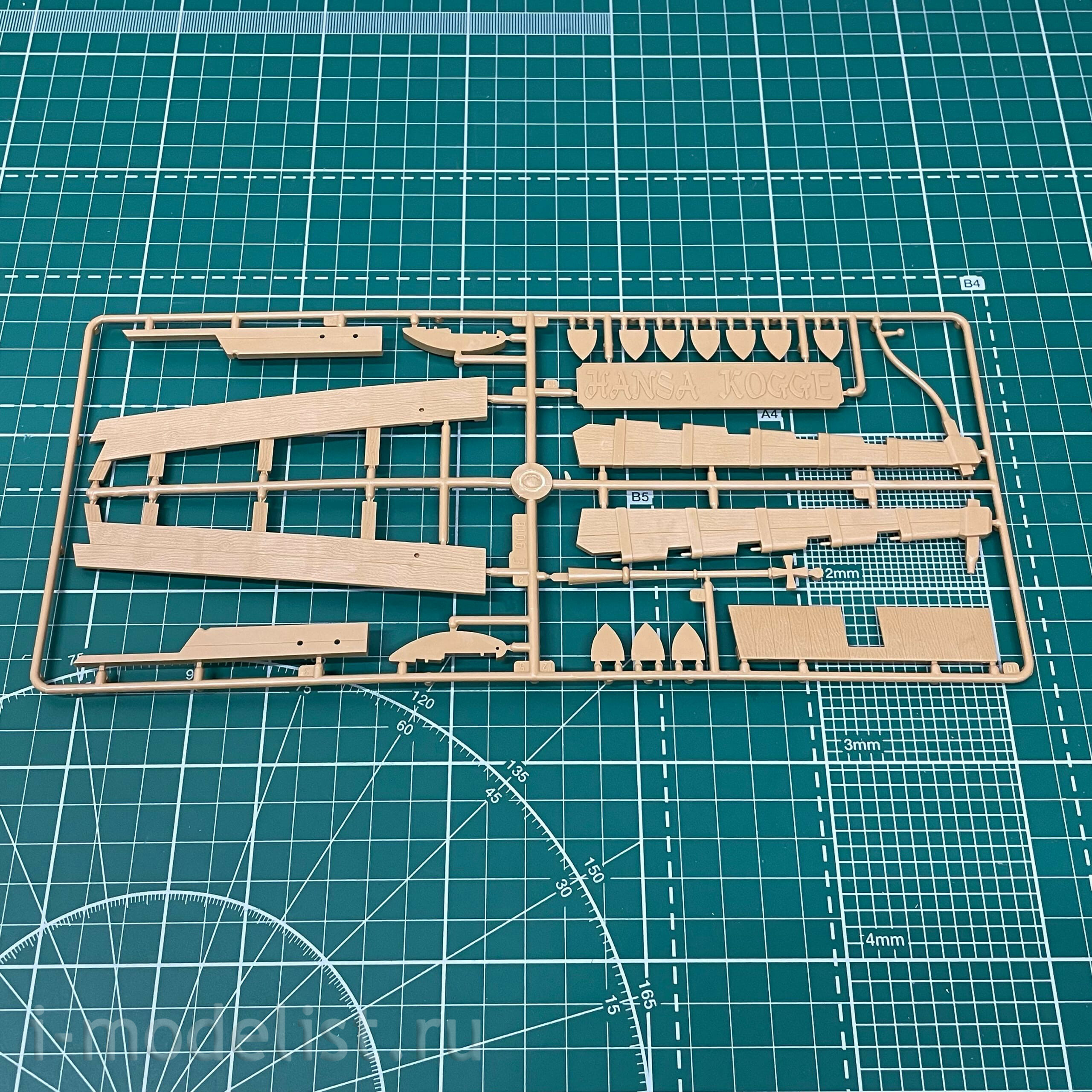9038 Zvezda 1/72 Ship Thomas