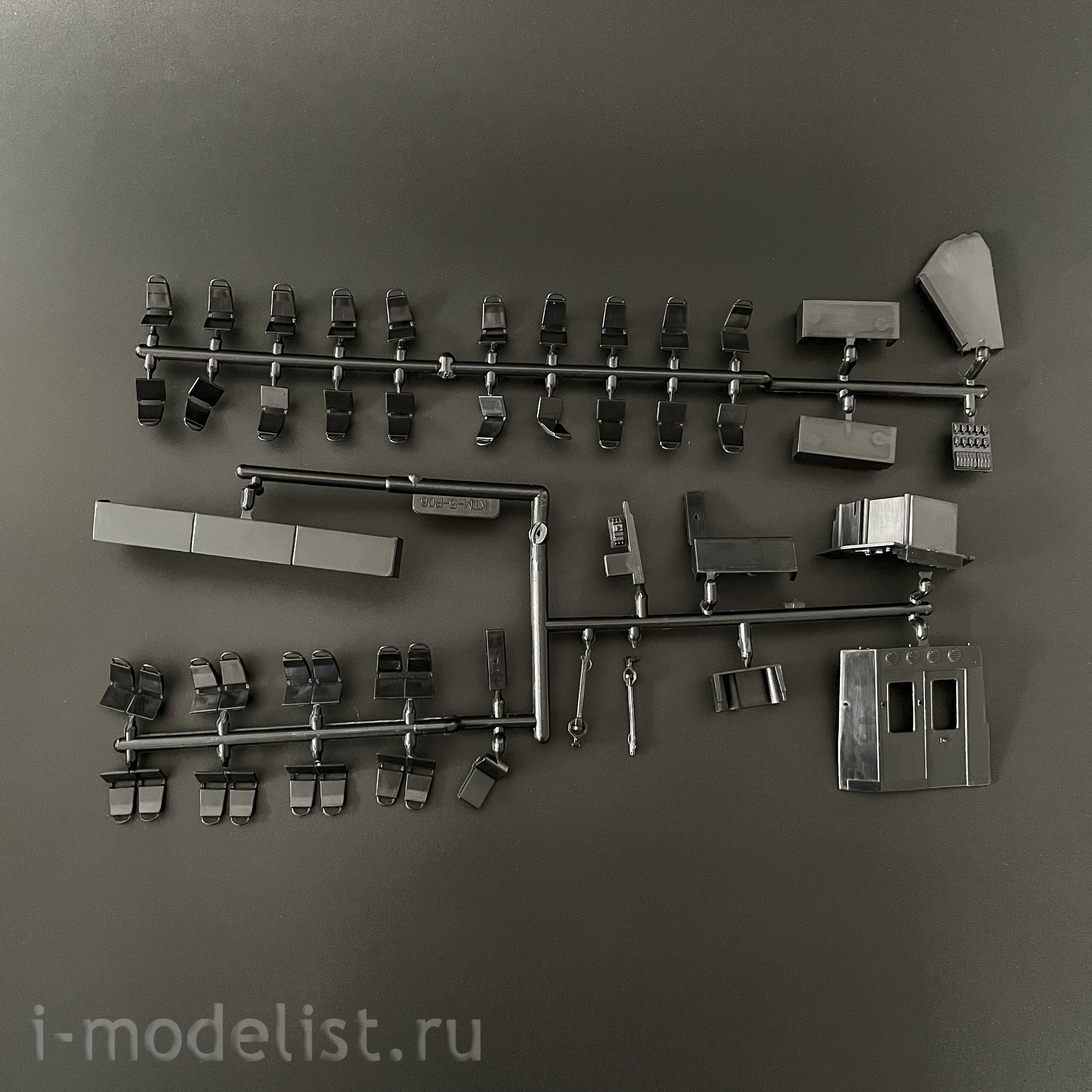 4032AVD AVD Models 1/43 Tram KTM-5M3