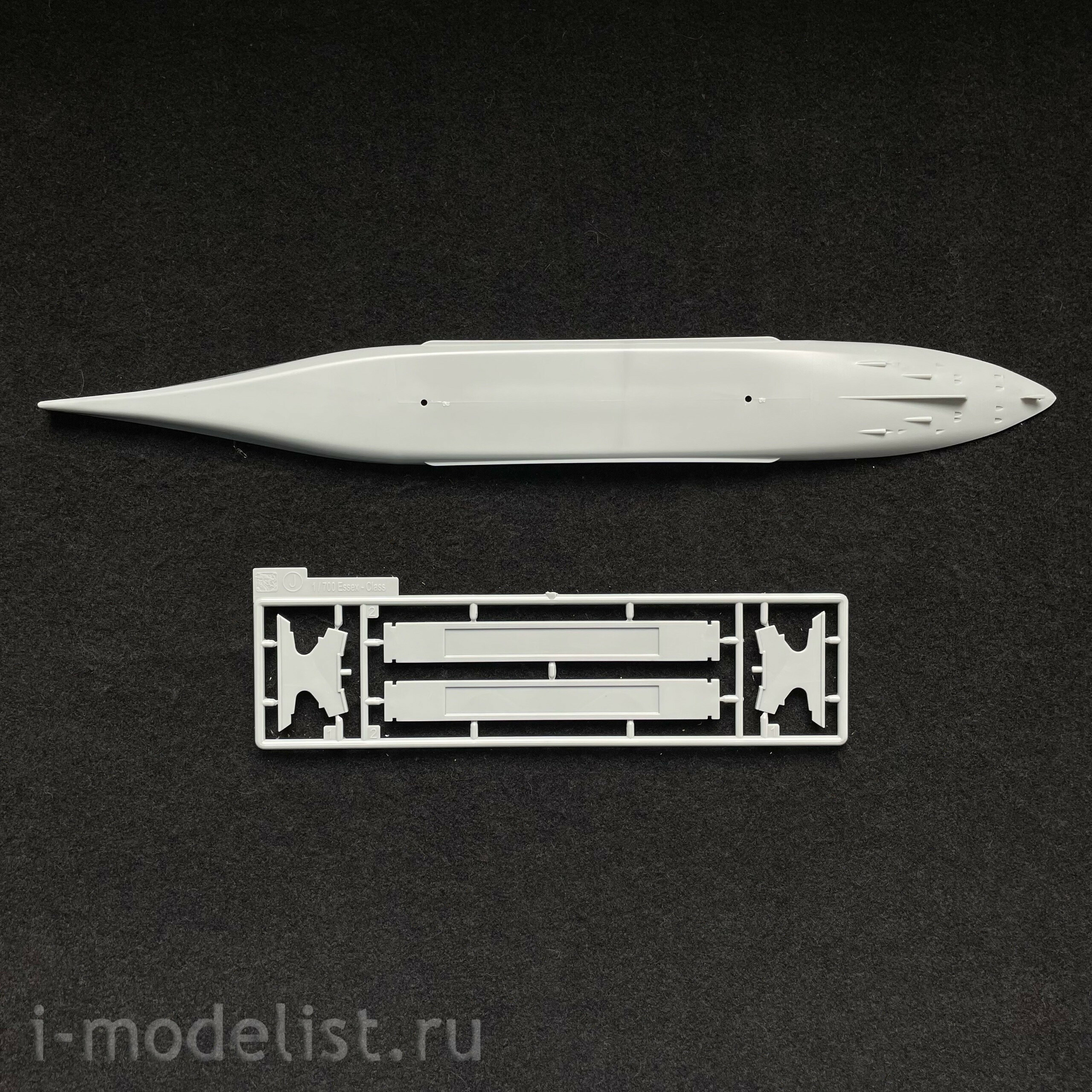 7050 Dragon 1/700 scale U. S. S. Randolph CV-15