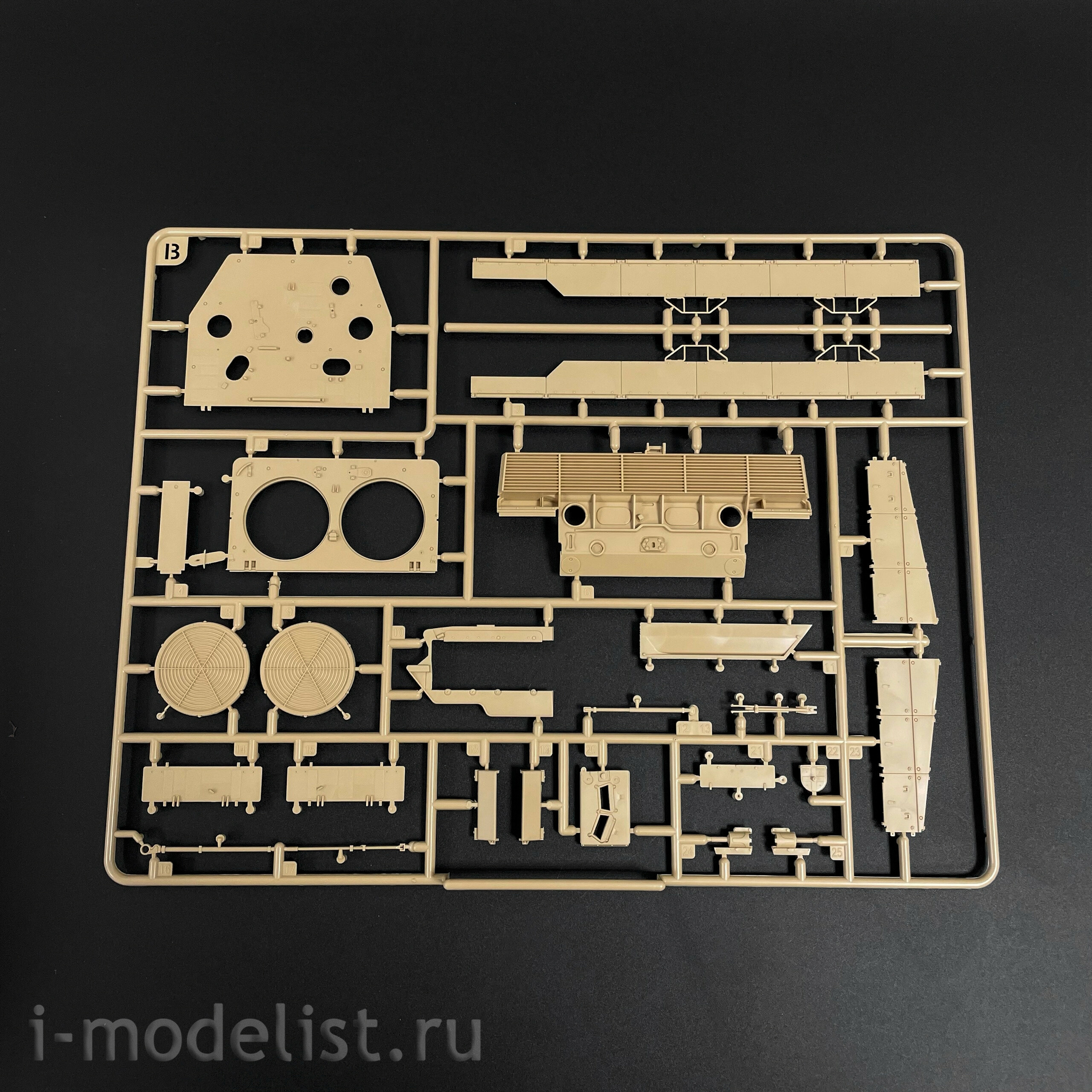 RM-5108 Rye Field Model 1/35 German Leopard 2A7 Main Battle Tank