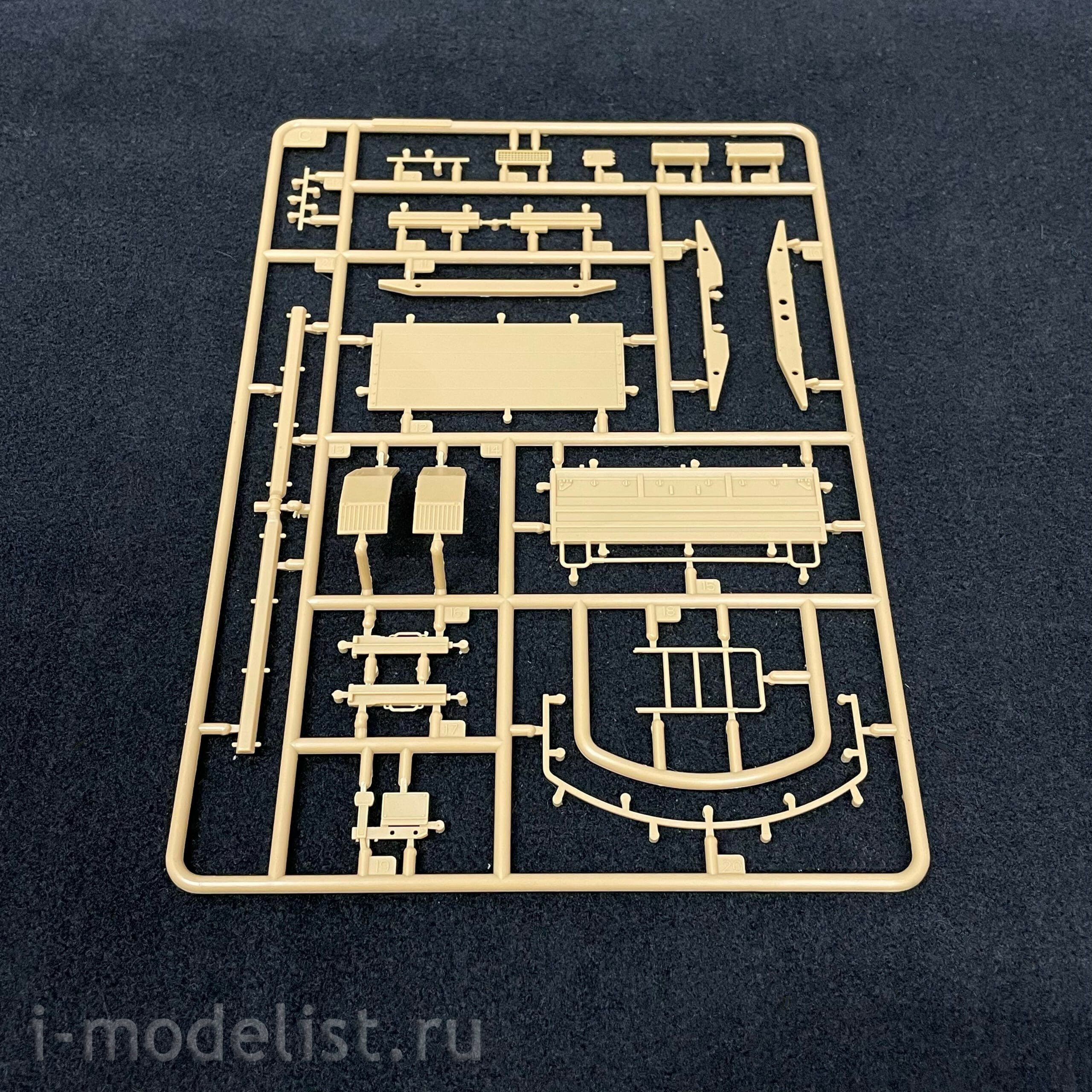 85522 HobbyBoss 1/35 German Truck LKW 7t mil gl