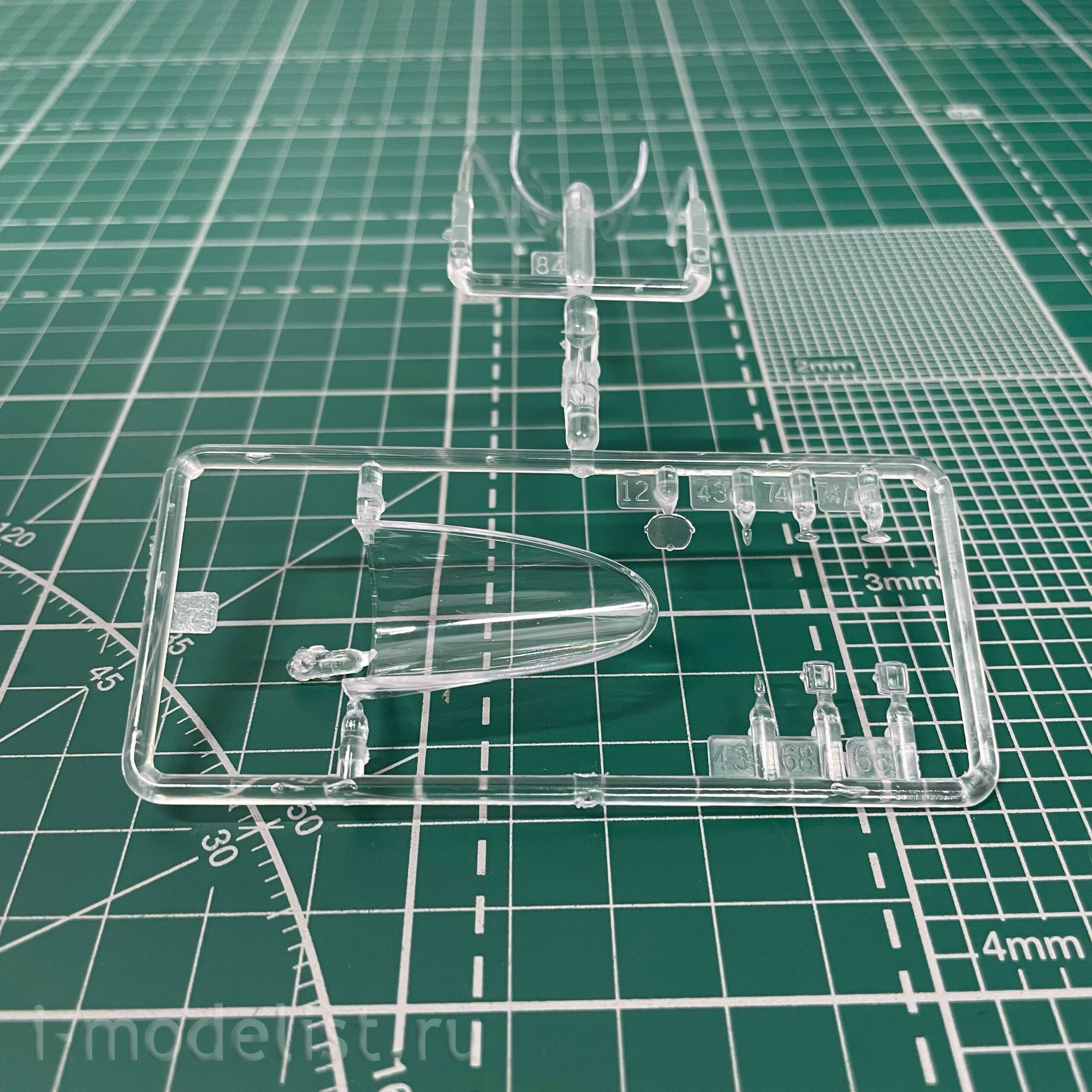 03848 Revell 1/48 multi-Purpose Typhoon fighter 
