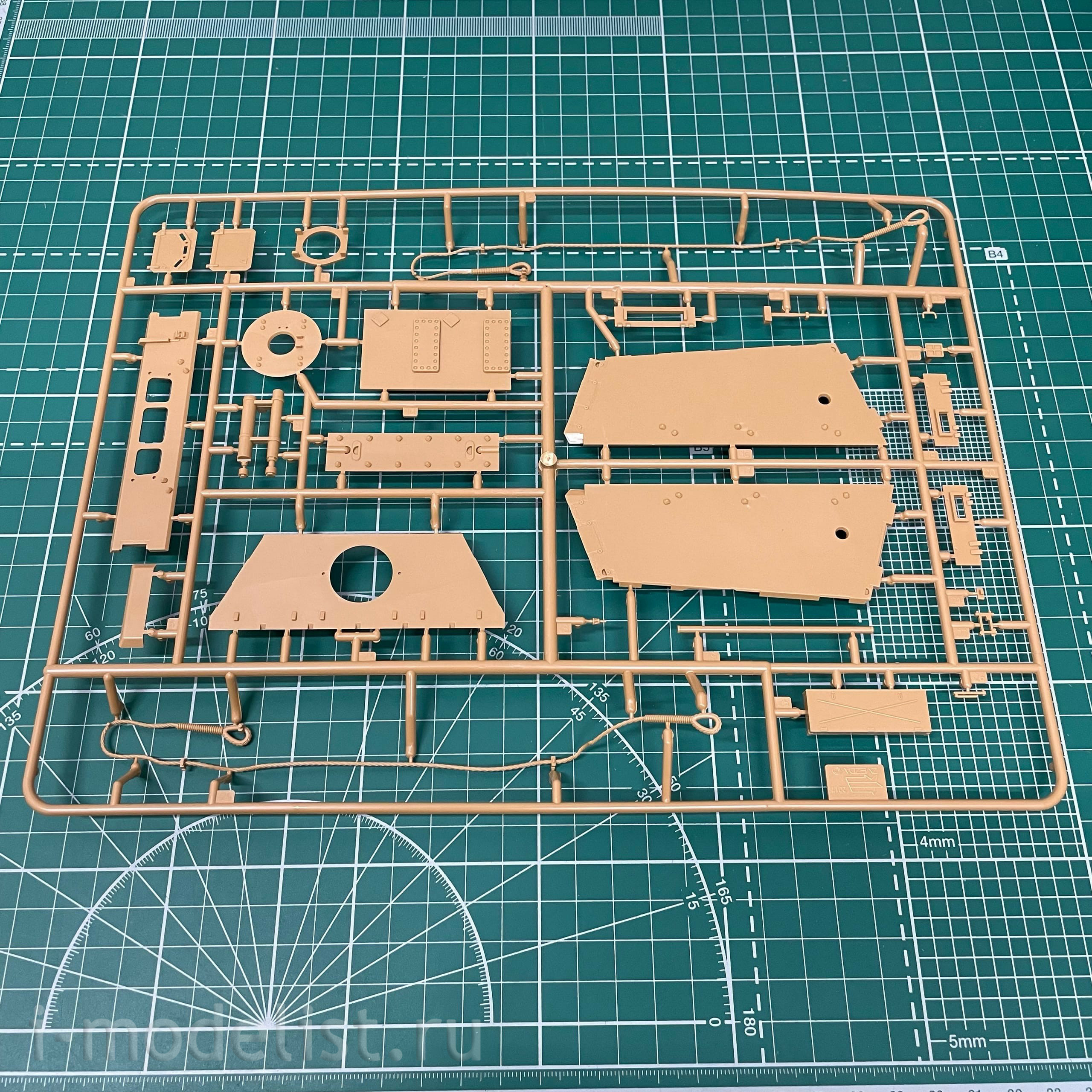 3653 Zvezda 1/35 German Ferdinand Tank Destroyer