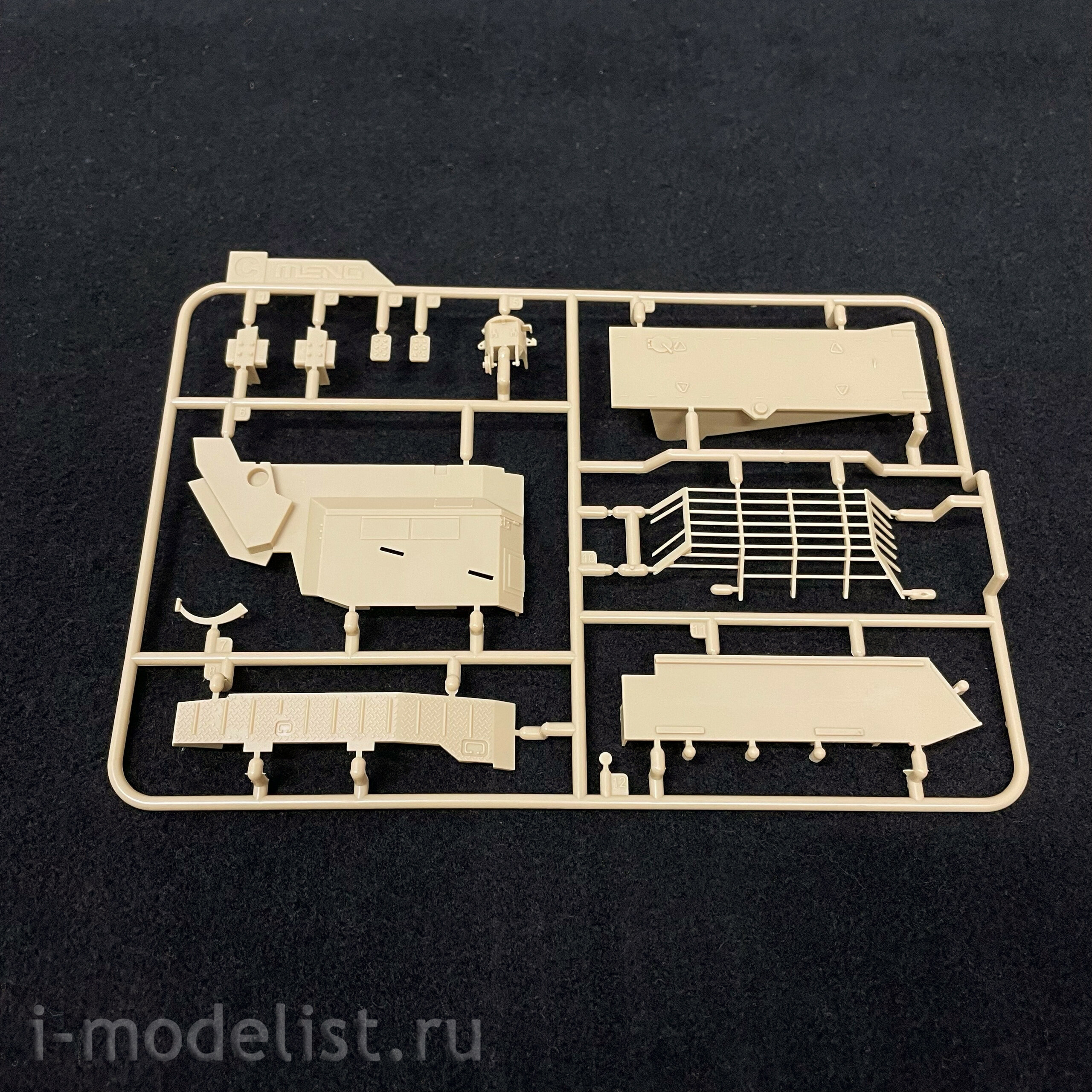 SS-003 Meng 1/35 ACHZARIT (early) Israel Heavy Armoured Personnel Carrier 