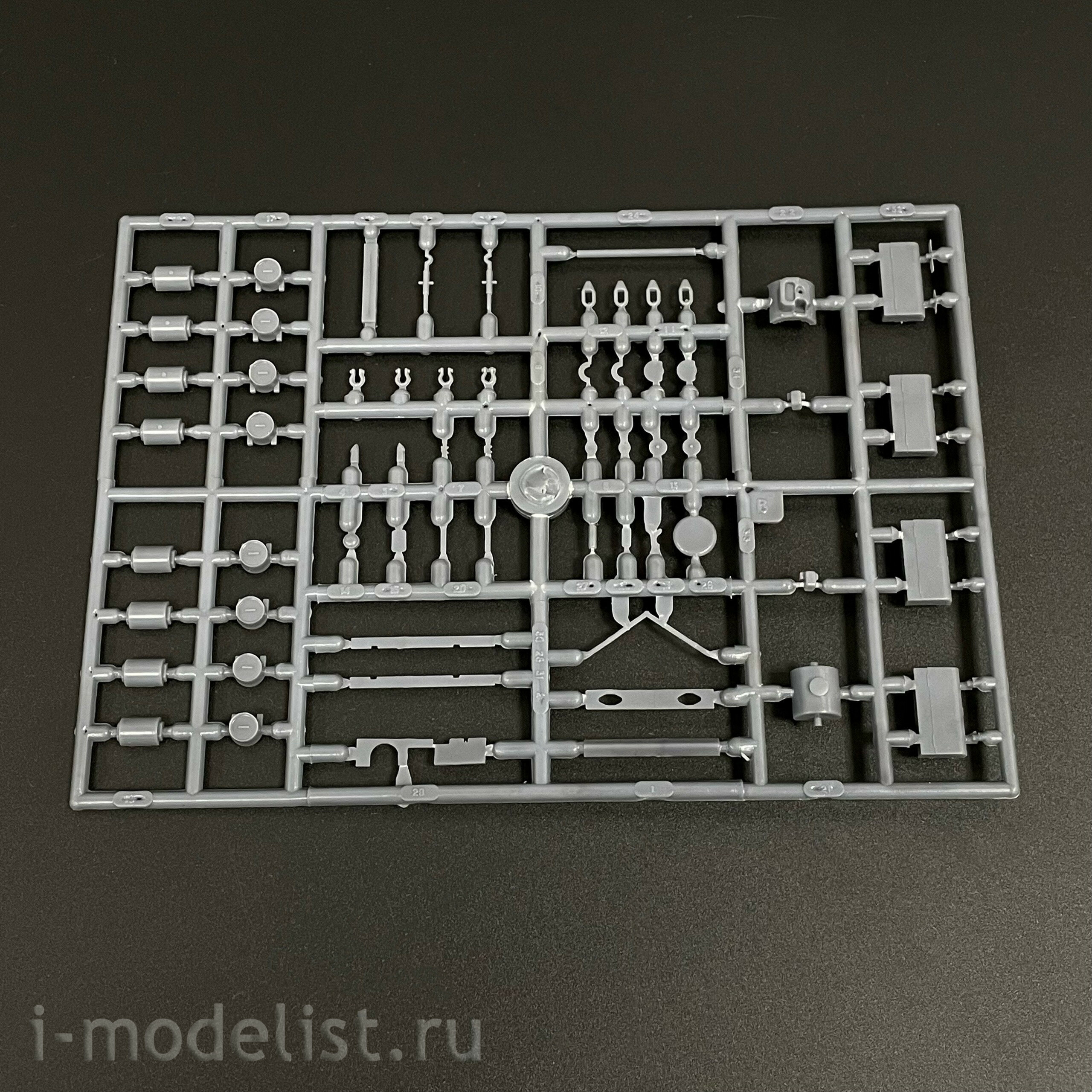 SEA039 Zebrano 1/72 Тяжелая САУ У-18