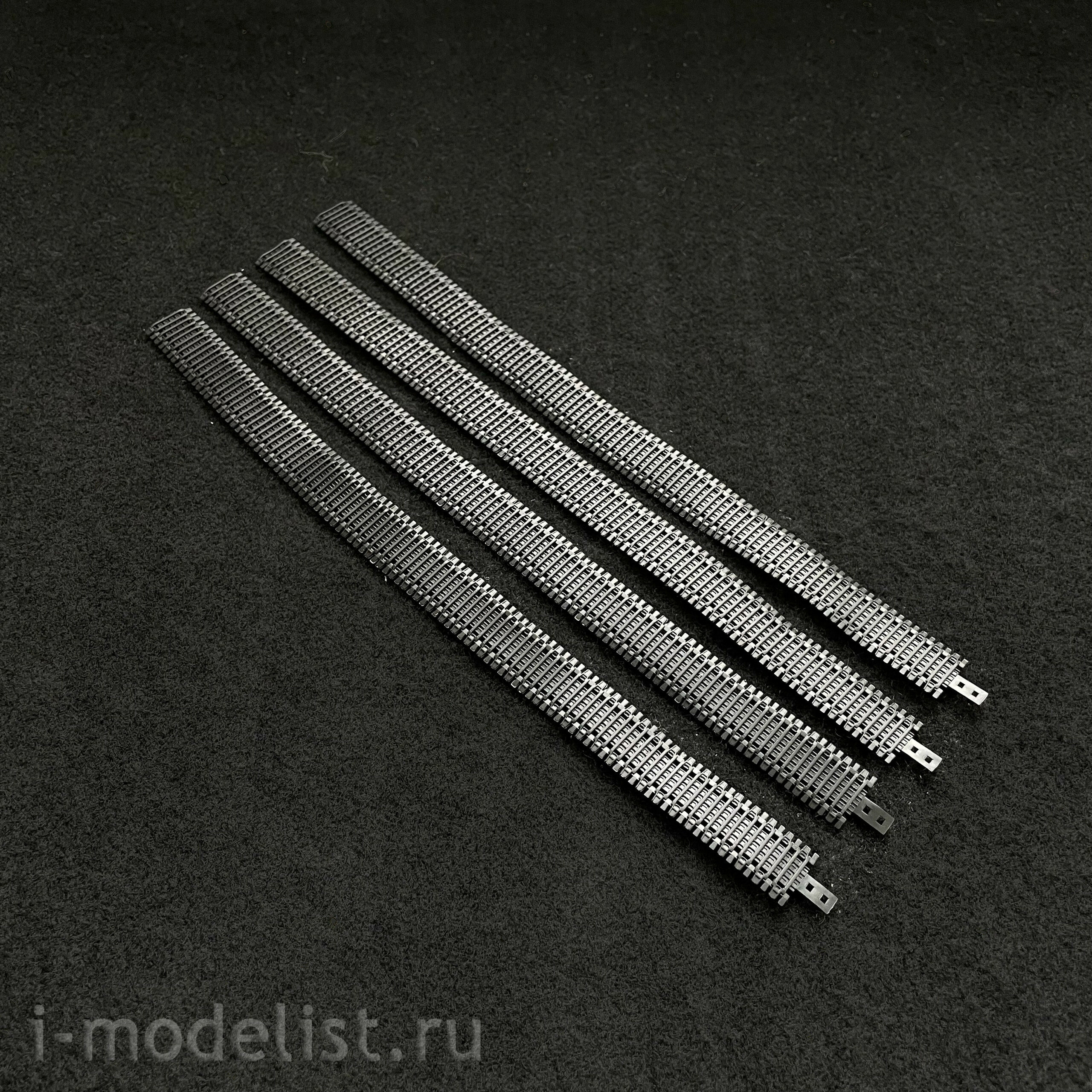 UA72309 Modelcollect 1/72 Fist of War WWII German 28cm Kanone 3 Lastentrager Auf E-100