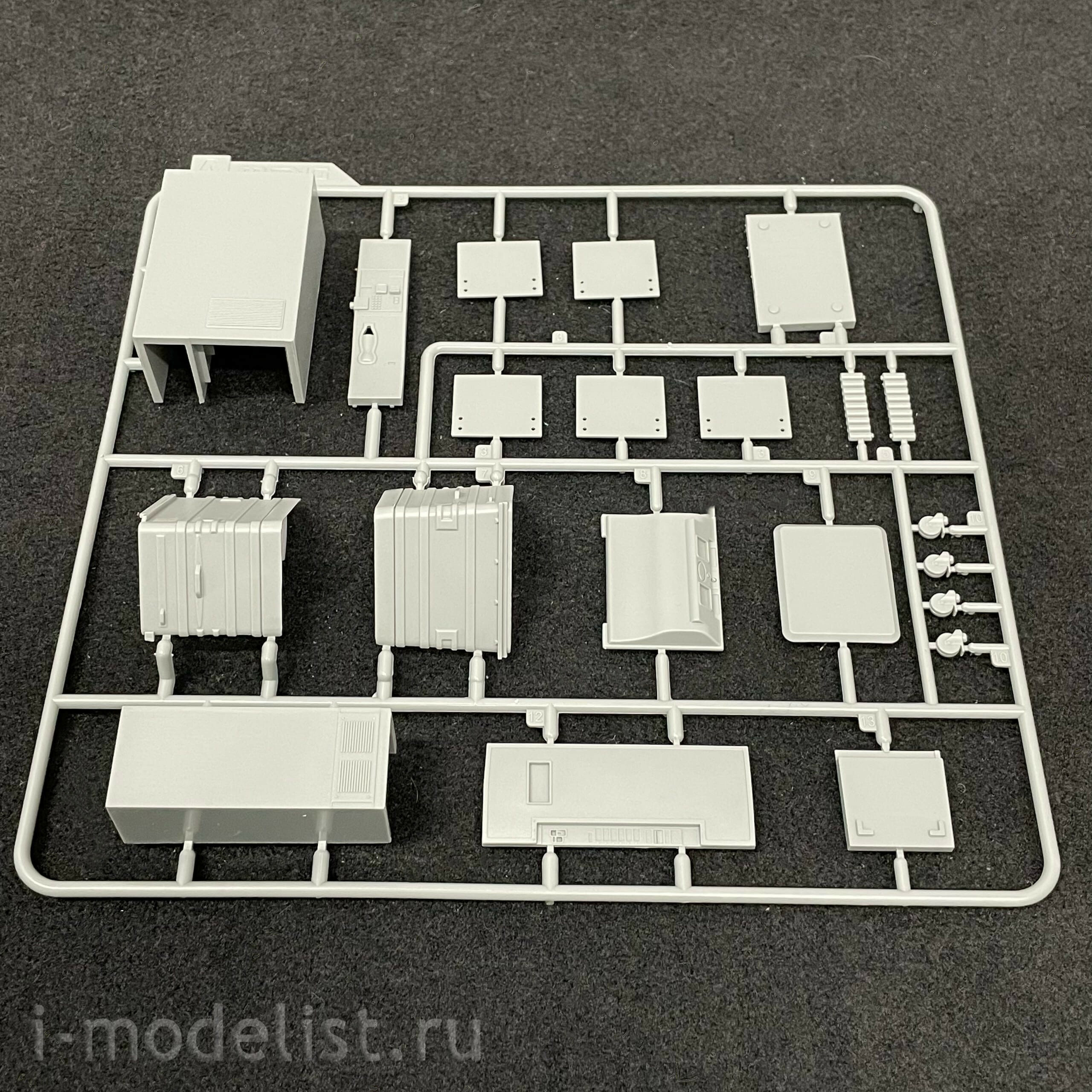 SPS-018 Meng 1/35 VENDING MACHINE & DUSTBIN SET