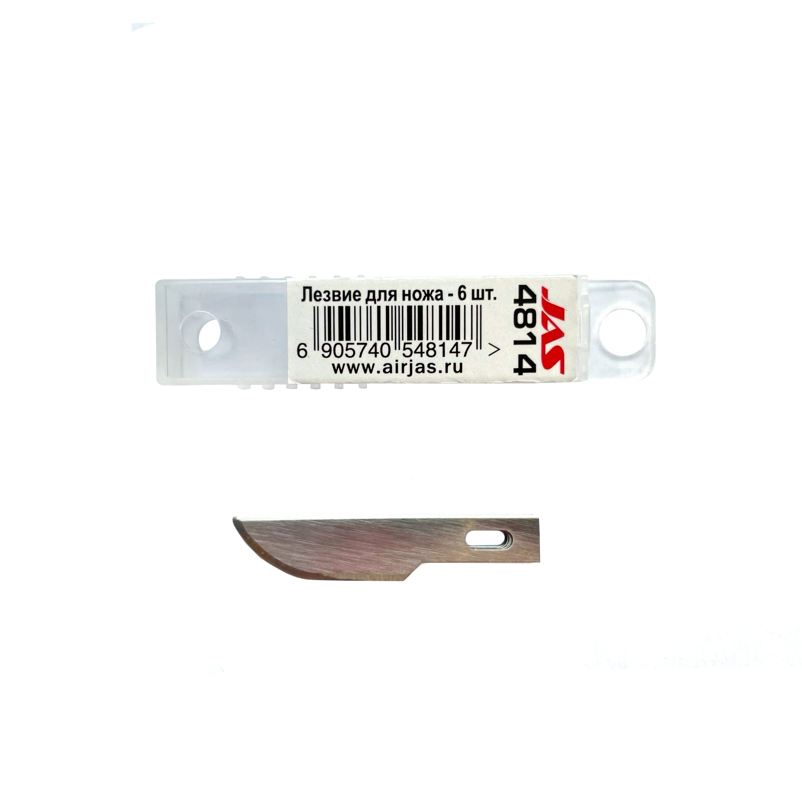 4814 Jas Knife Blade, 6 pcs / pack.
